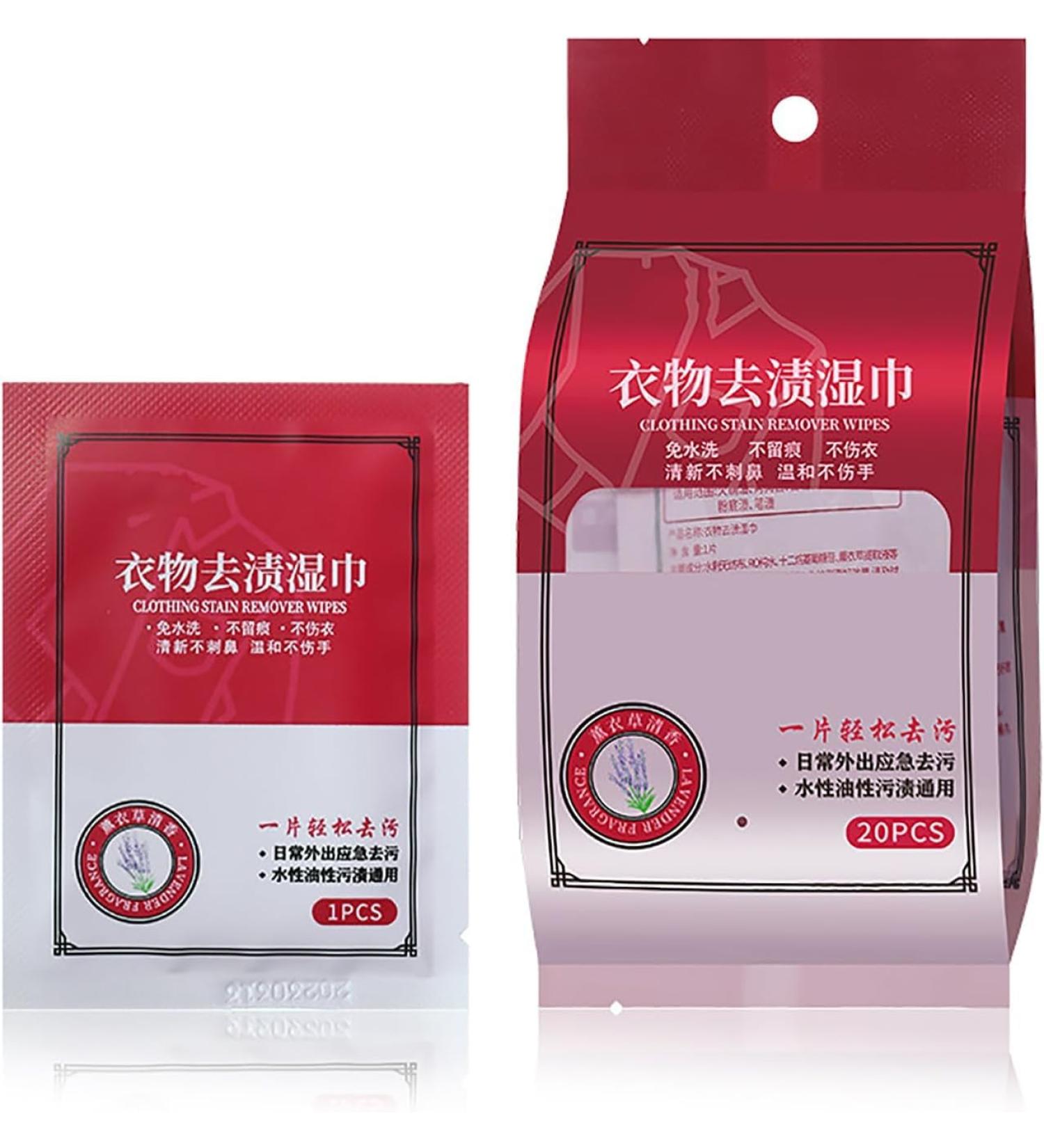 Clothing Stain Removal Wet Wipes Individual Wrapped Cleaning Wipes 20 Pcs/Pack (1box) - Buy Online on SooperMarket.com
