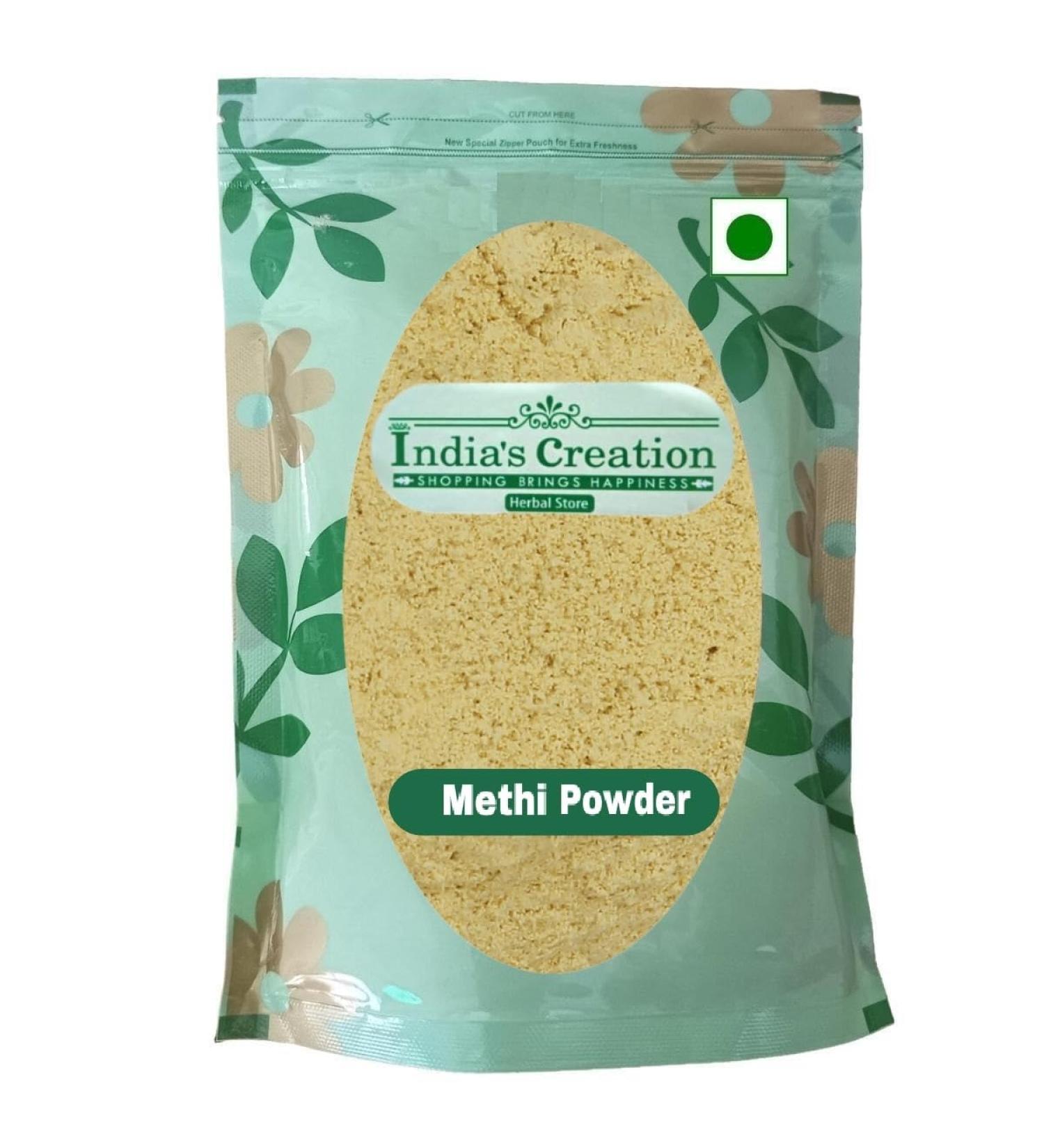 Methi Dana Powder- Fenugreek Powder-Raw Herbs-Trigonella foenum graecum-Jadi Booti-Single Herbs (50 Gram) 50 g (Pack of 1) - Buy Online on SooperMarket.com