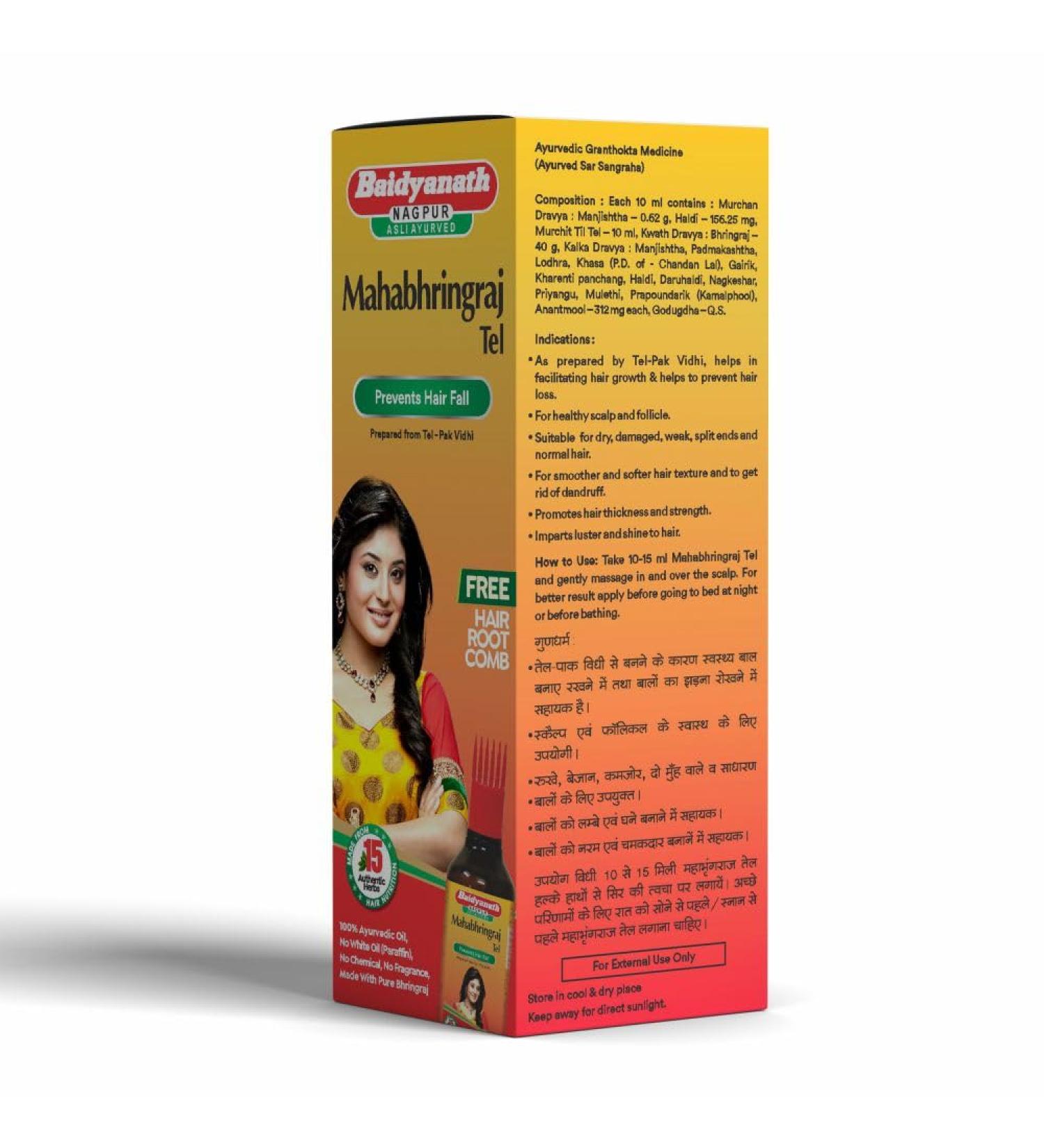 Buy Baaidyanath Mahabhringraj Tel 200 ml - Premium Ayurvedic Hair Oil for Strong Hair Growth - International Shipping Available - Buy Online on SooperMarket.com