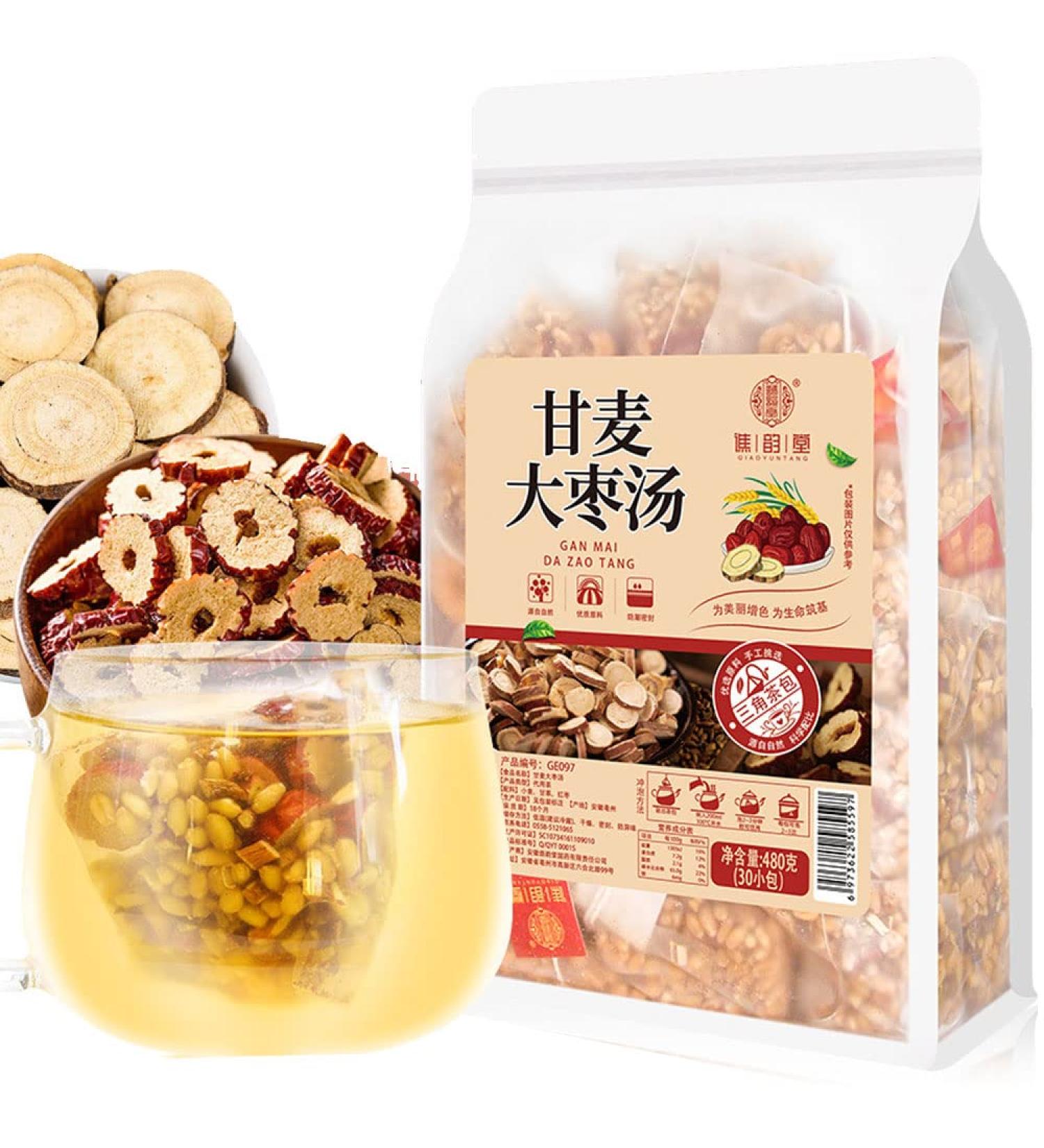 Gan mai jujube tea 16.93 oz Boilless brewing Wheat Licorice Jujube tea 480g - Buy Online on SooperMarket.com