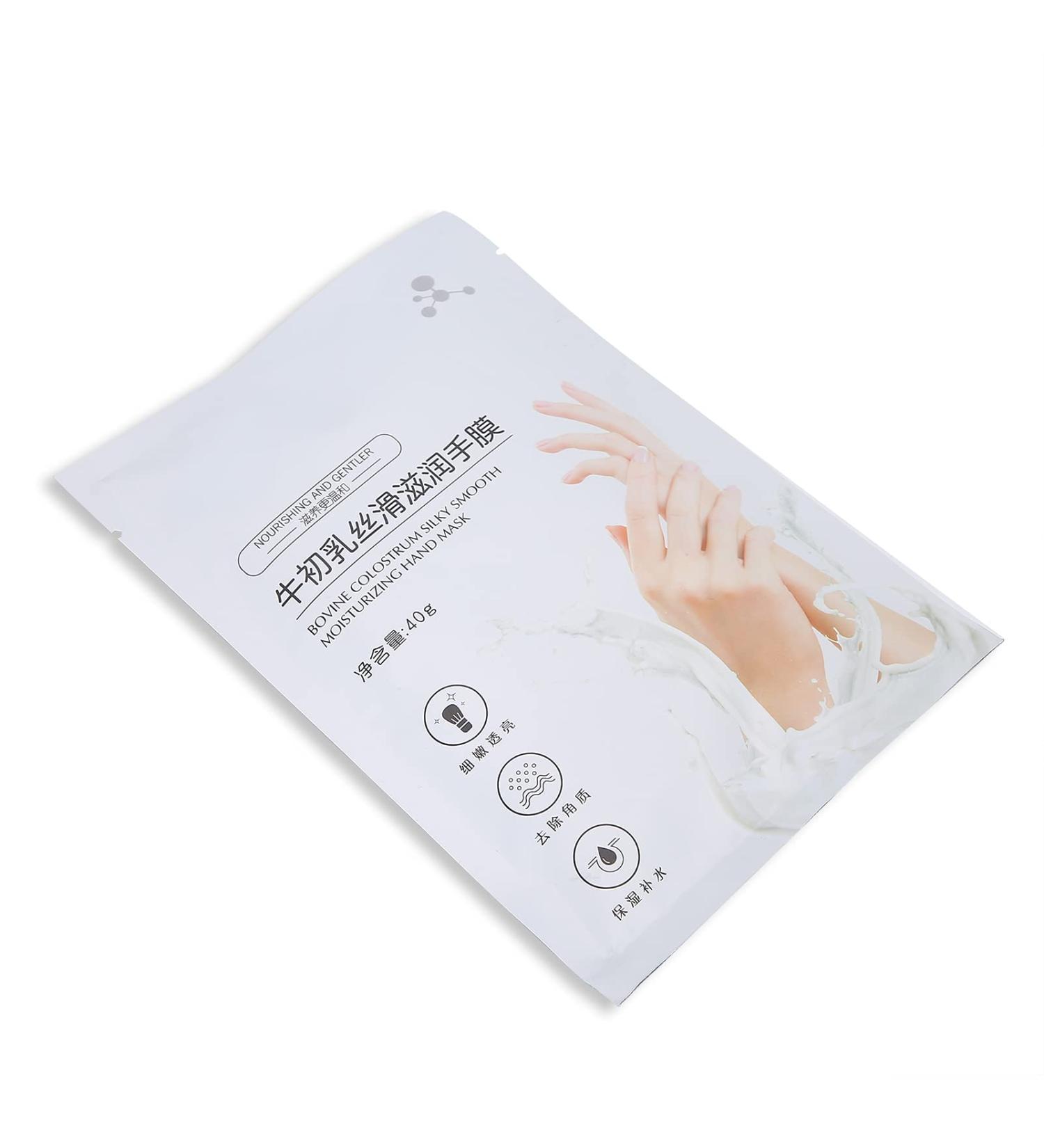 Brightening Peeling Hand Mask | Moisturizing & Softening for All Skin Types - Buy Online on SooperMarket.com