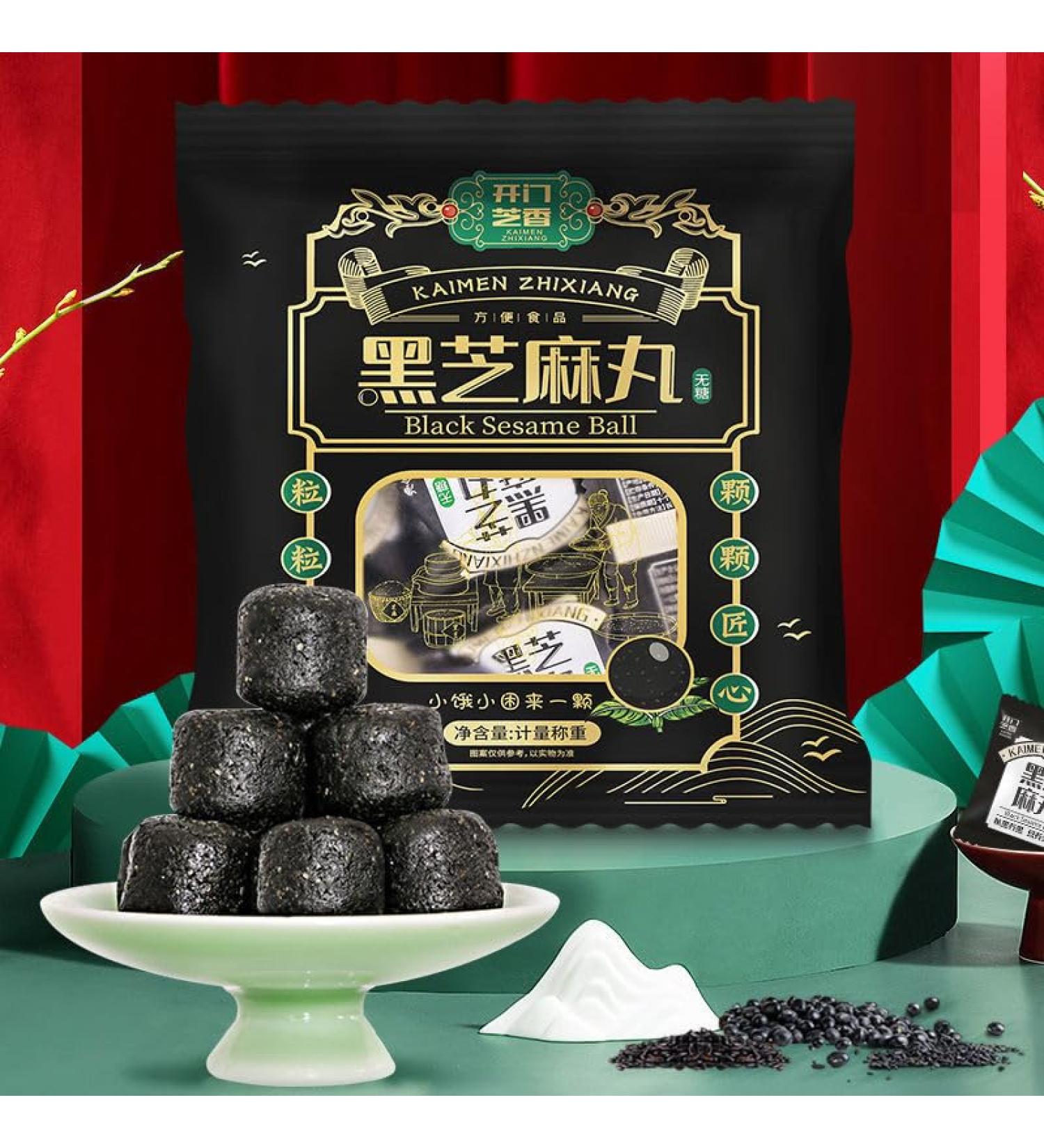 Sugar free black sesame balls ready to eat hand-made sesame pills healthy and nutritious sesame cakes 90g/bag sweet candy snack gift pack Chinese snacks nutritious breakfast (No sucrose 5 bags) No sucrose 5 bags - Buy Online on SooperMarket.com