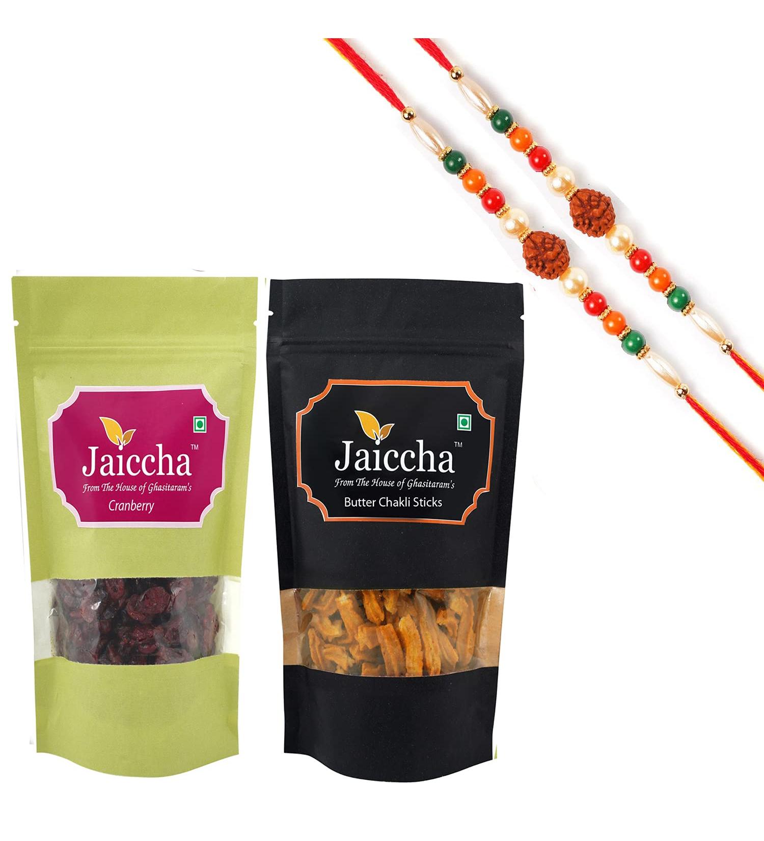 Jaiccha Ghasitaram Rakhi Gifts for Brothers Rakhi Dryfruits - Cranberry 100 GMS and Butter Chakli Sticks 100 GMS Pouch with 2 Rudraksh Rakhis - Buy Online on SooperMarket.com