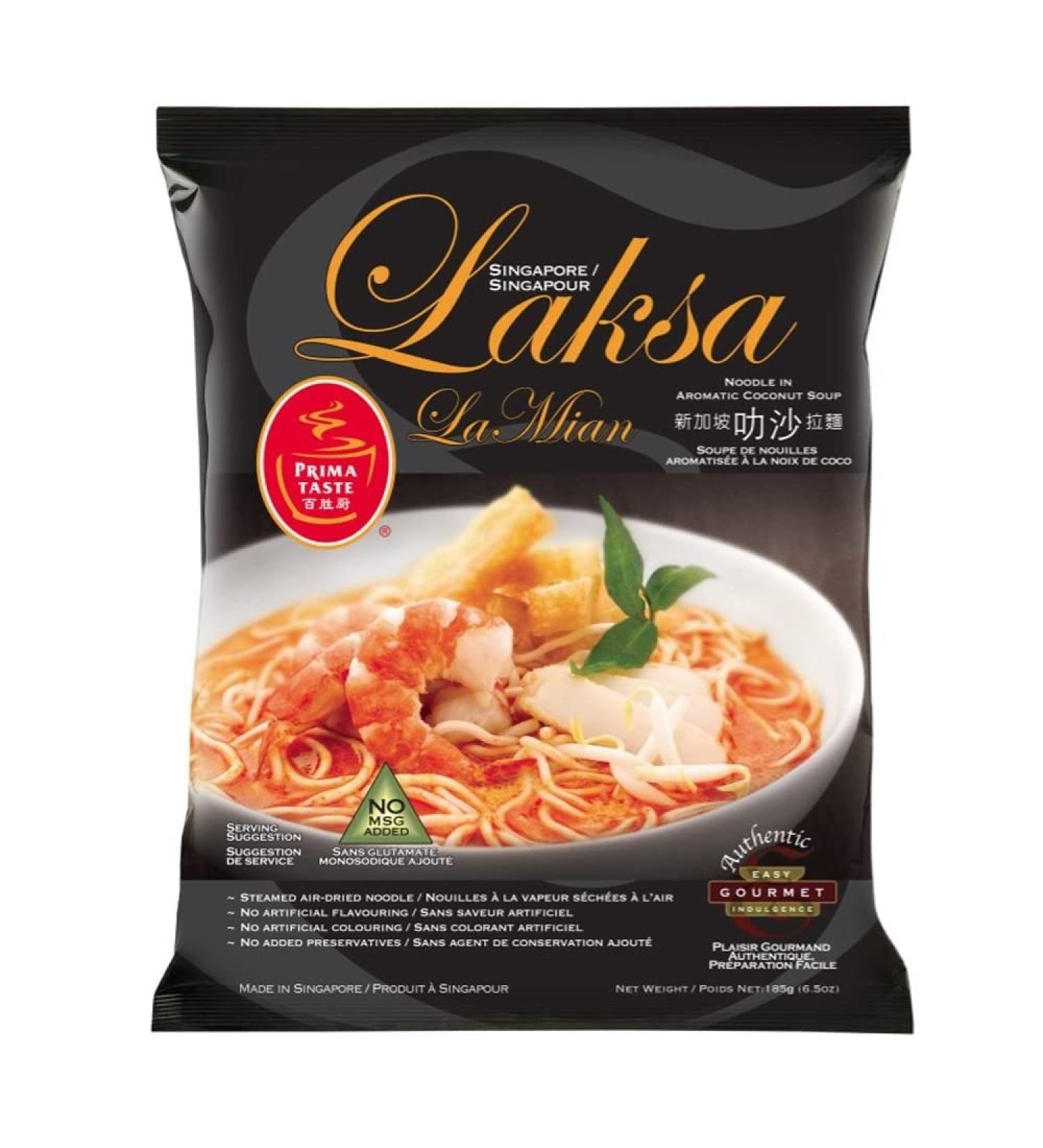 Prima Taste Singapore Laksa La Mian 16 packs Yellow Coconut 213.75 g (Pack of 16)