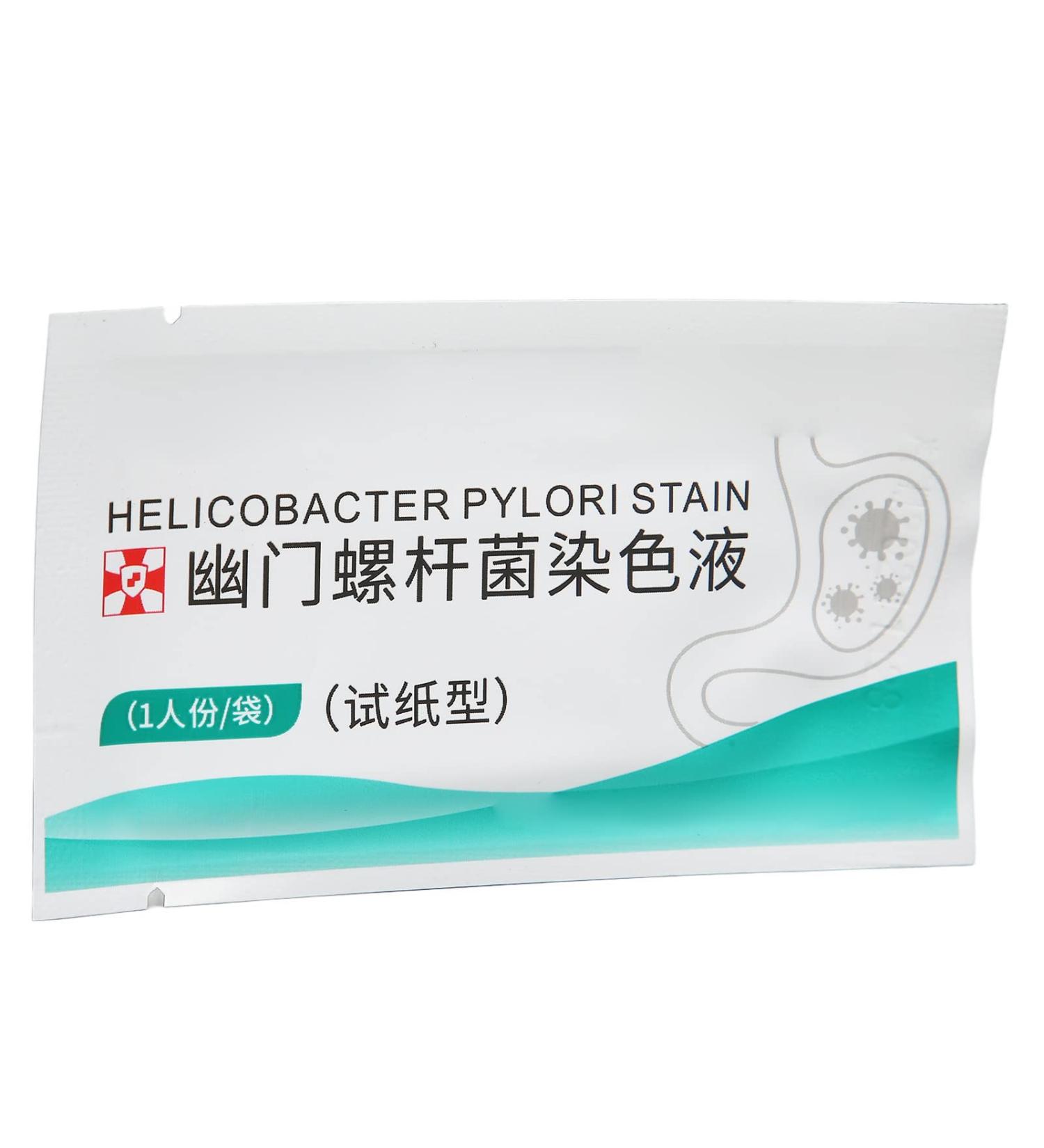 Buy Gut Health Test Card | Helicobacter Pylori Test for Fast Accurate Home Results - International Shipping - Buy Online on SooperMarket.com