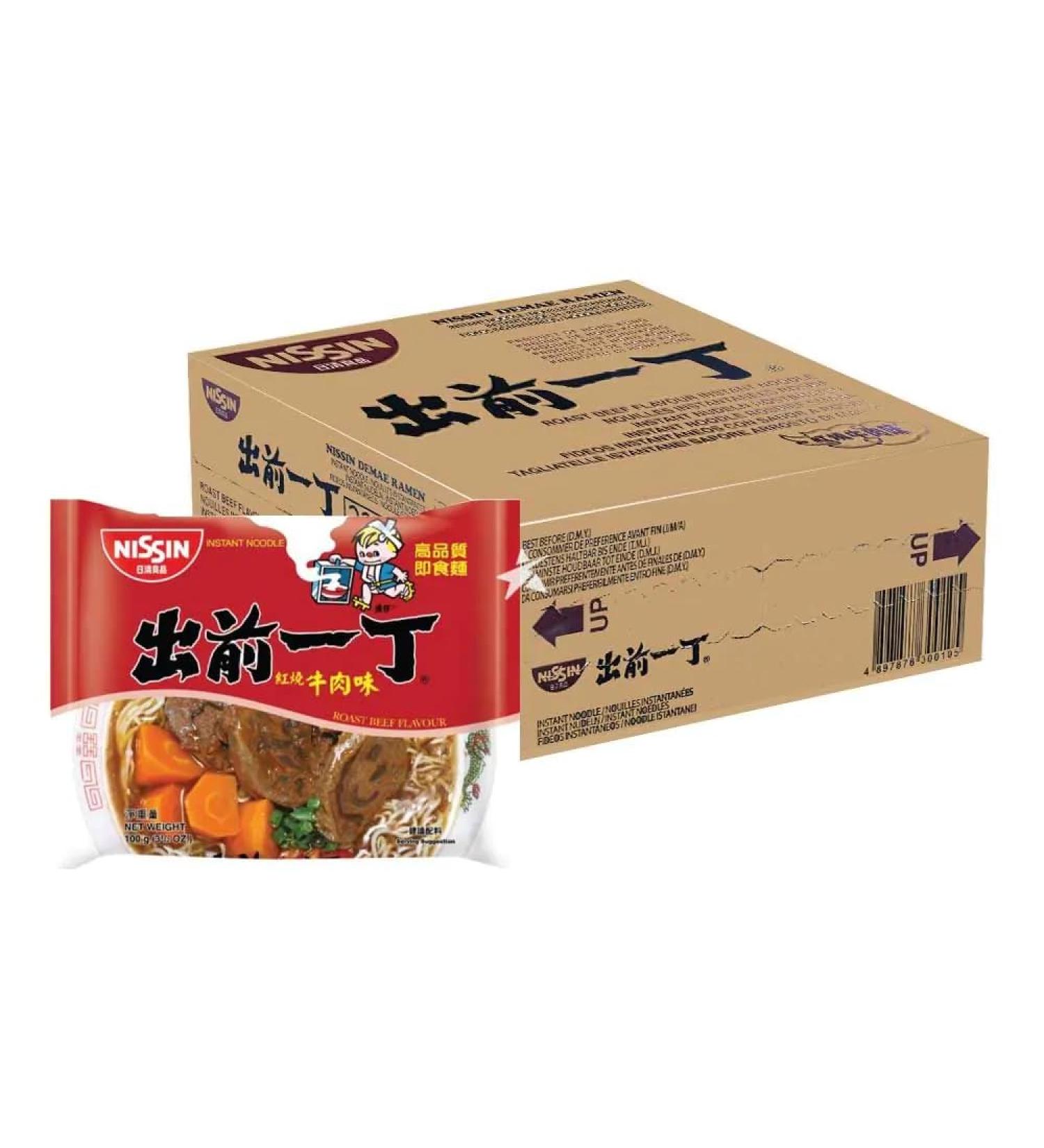 Nissin Demae Instant Ramen Noodles - Roast Beef Flavour 100g (Pack of 30)  - Buy Online on SooperMarket.com