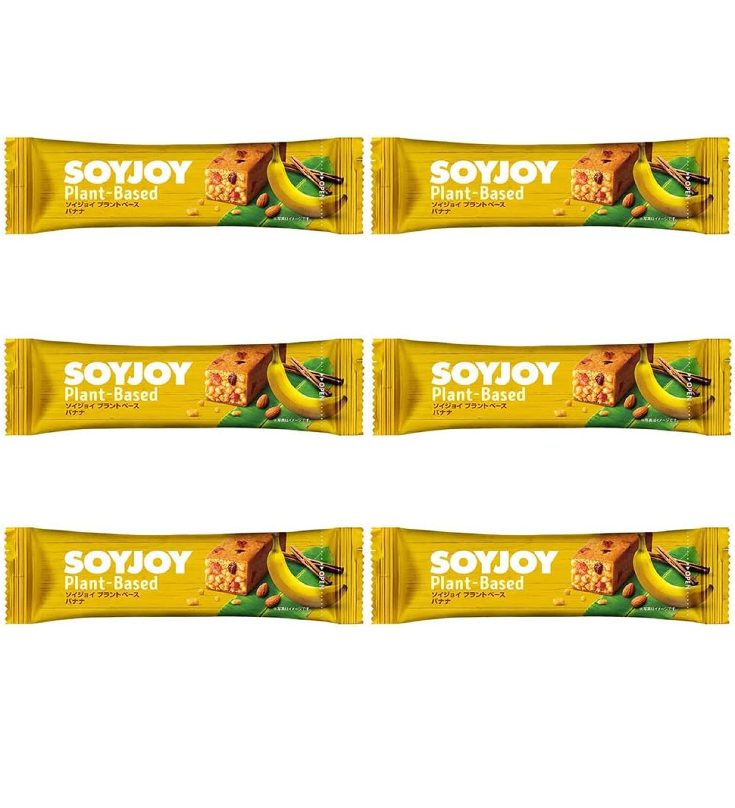 Soyjoy Crispy Banana 0.9oz 6pcs Authentic Japanese Snack by Ninjapo - Buy Online on SooperMarket.com
