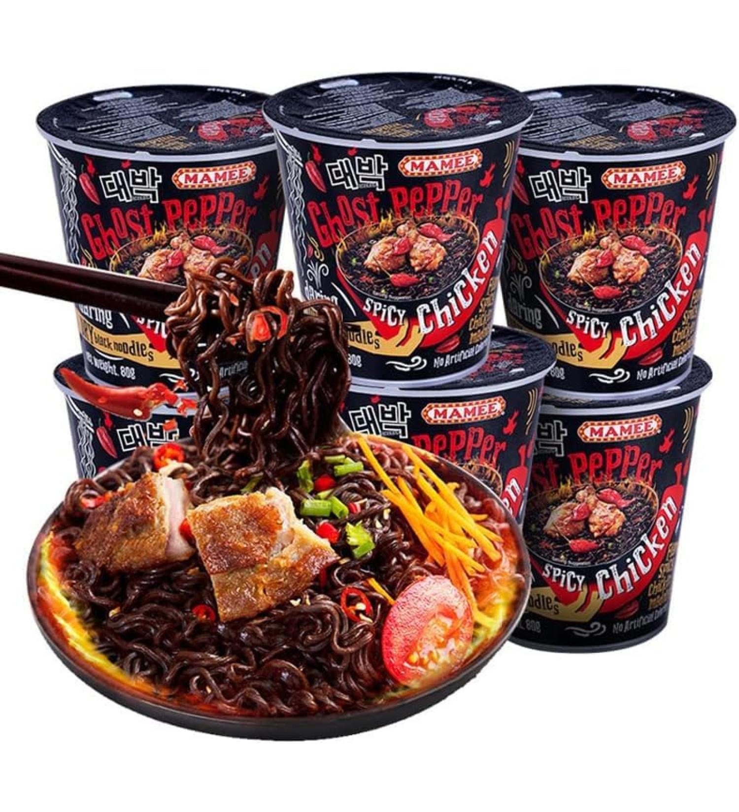 Ghost Pepper Noodles Gui Jiao Noodles Fried Noodles 100w Spicy Noodles Super spicy Packaging black noodle Dry mixed noodles Spicy Hot Ramen Instant Noodles (6 pack) - Buy Online on SooperMarket.com