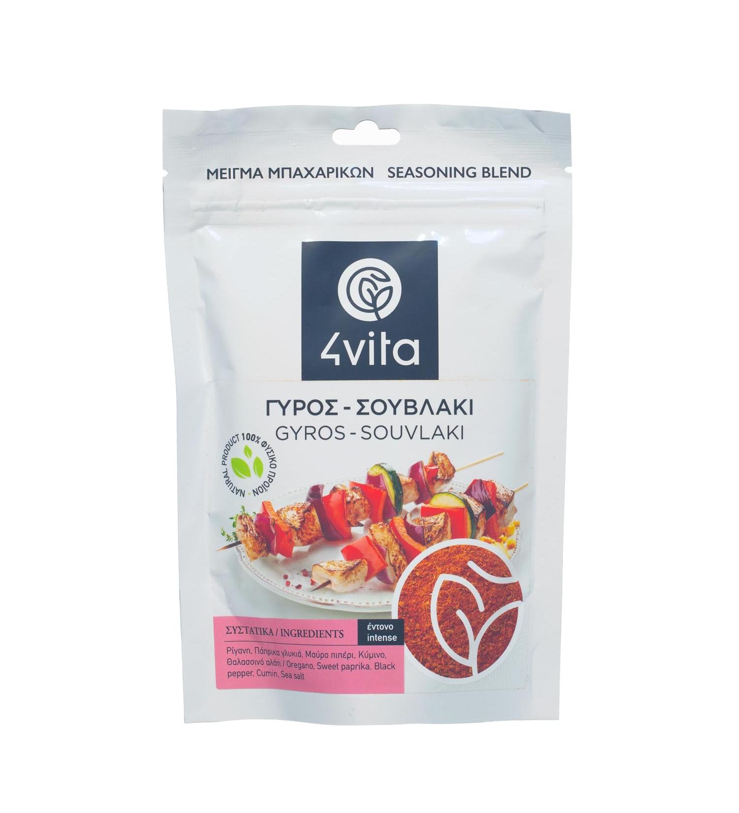 4Vita Greek Gyros/Souvlaki Seasoning Mix 75g
