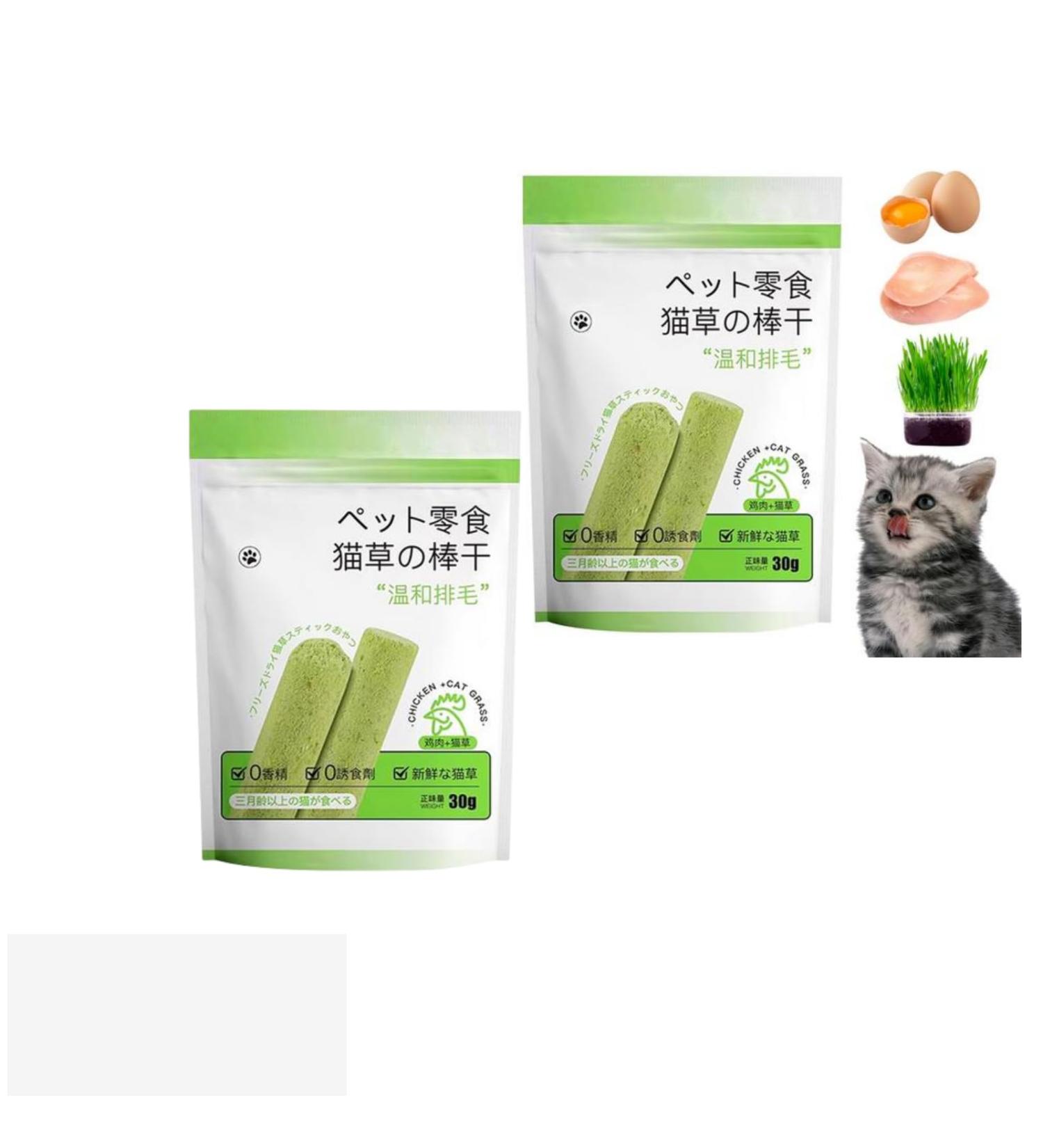 Shenrongtong Cat Grass Sticks - Dental Care & Hair Removal Snacks for Cats (2-Pack) - Buy Online on SooperMarket.com