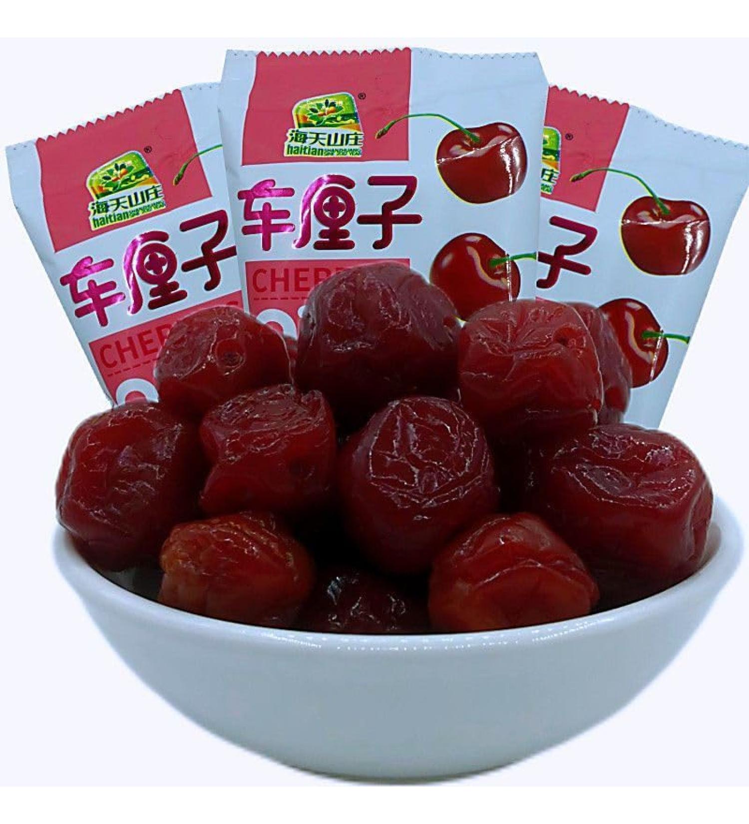 Cherry sweet and sour dried fruit Fresh snack cherries Candied candy fruit snacks candied fruit casual snacks delicious snack gifts (20bags) - Buy Online on SooperMarket.com