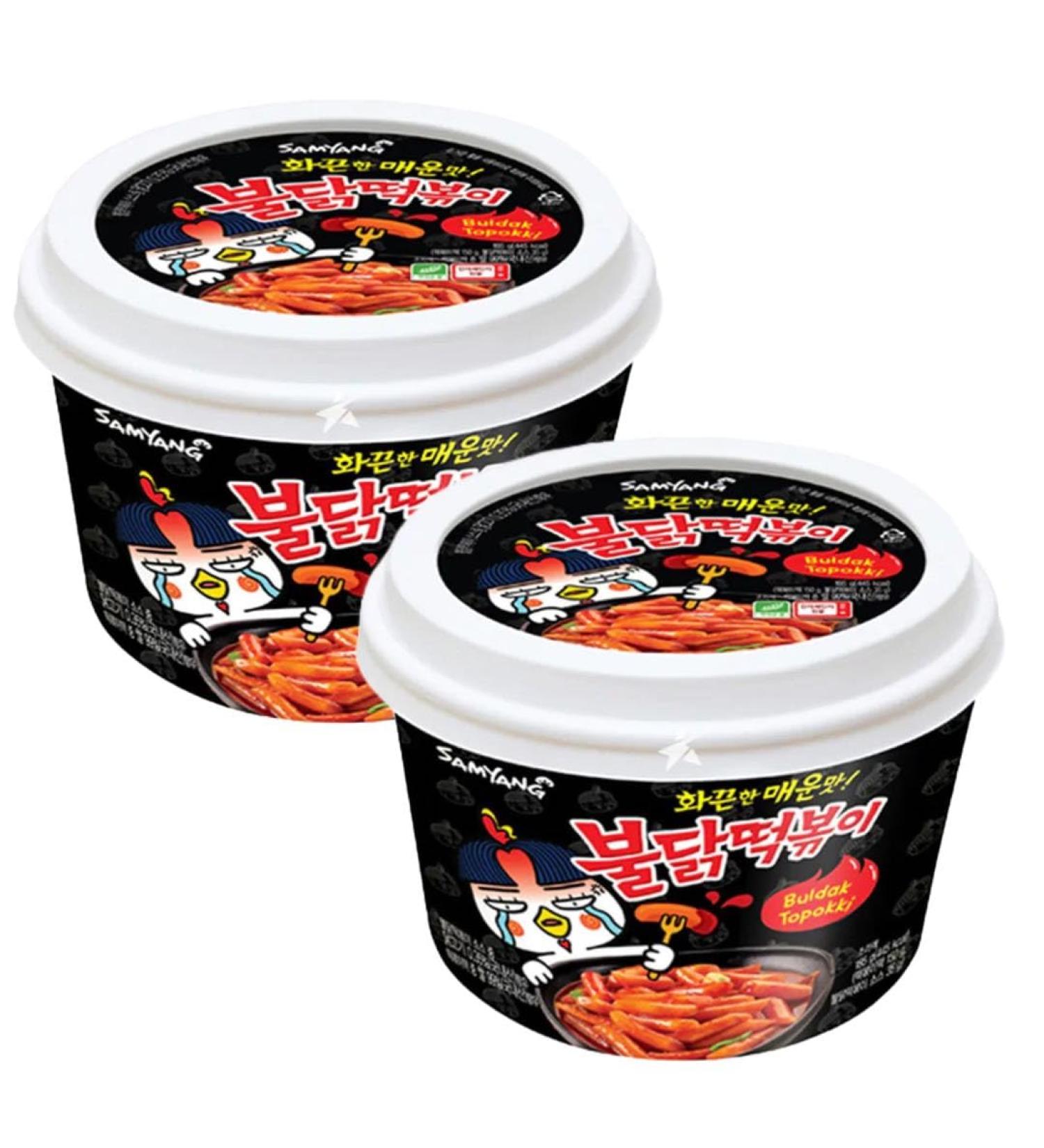 Samyang Buldak Hot Chicken Flavour Topokki Spicy Rice Cake Tteokbokki Bowl 185g (Pack of 2) - Buy Online on SooperMarket.com