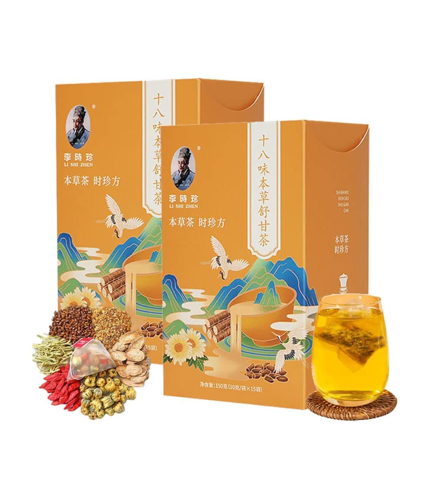 PRIMUZ 18-Flavor Herbal Chrysanthemun Cassia Seeds Liver Soothing Tea Daily Liver Nourishing Tea Everyday Nourishing Liver Tea Chinese Nourish Liver and Protect Liver Tea for All People (30pcs) - Buy Online on SooperMarket.com