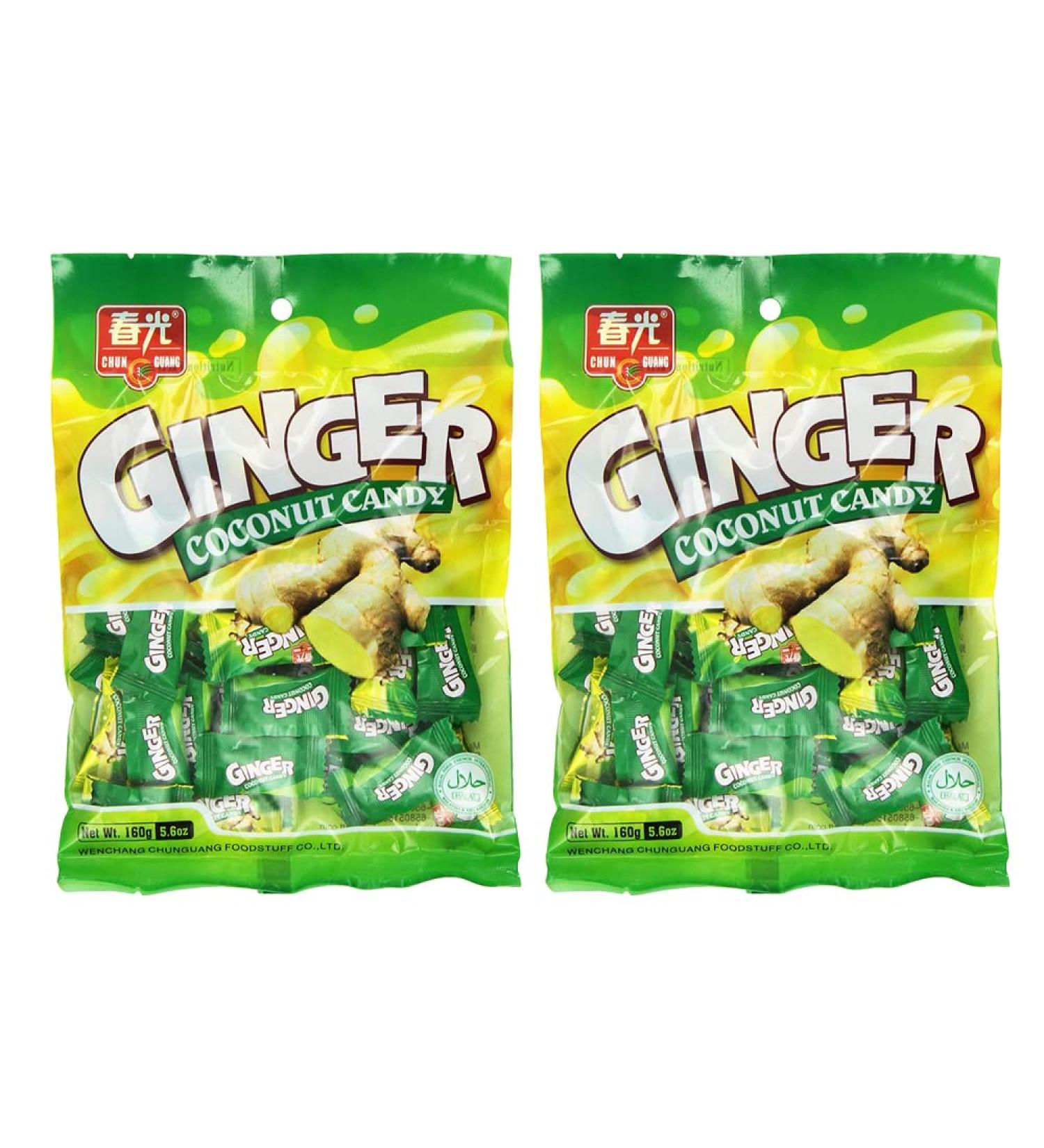 Chun Guang Ginger Coconut Candy (Ginger Coconut 5.6oz, 2pack) Ginger Coconut 5.6oz 5.6 Ounce (Pack of 2)