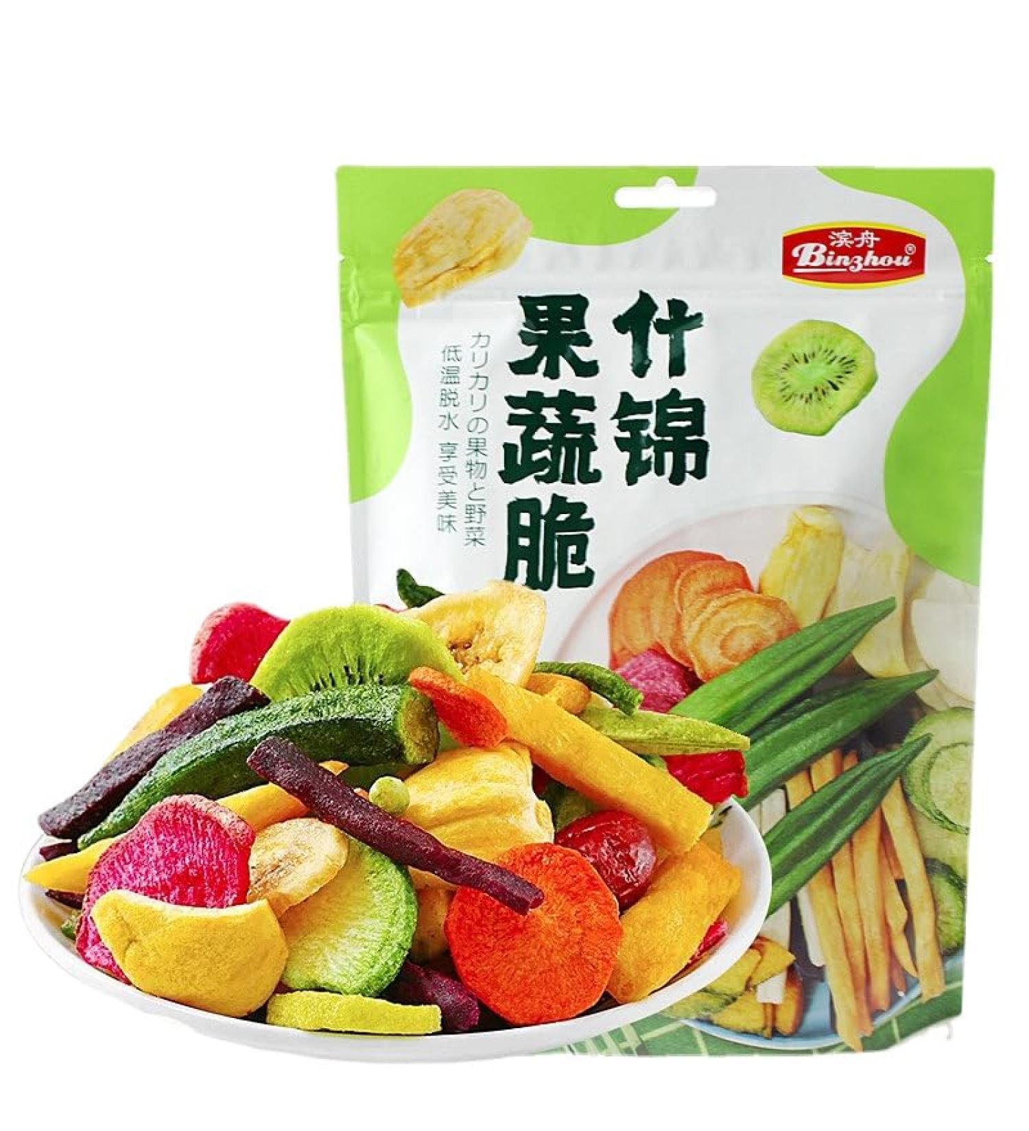 Instant fruit and vegetable crisps healthy and nutritious mixed vegetables and fruits 168g/bag dried purple and sweet potatoes dried bananas casual snacks Chinese food desserts (8 bags) - Buy Online on SooperMarket.com