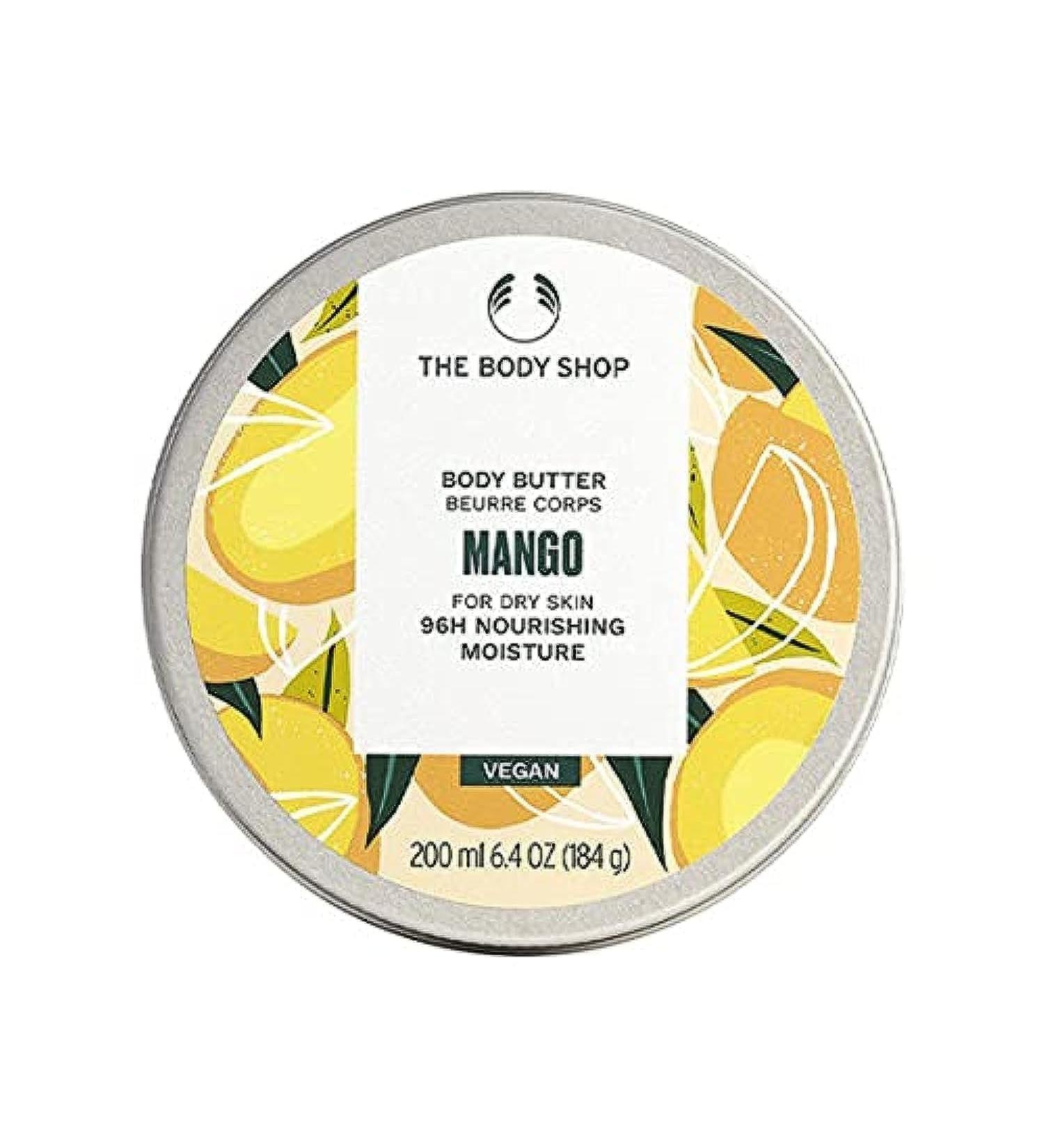 Mango Body Butter 200ml - Nourishing Hydration for All Skin Types | Shop Internationally - Buy Online on SooperMarket.com