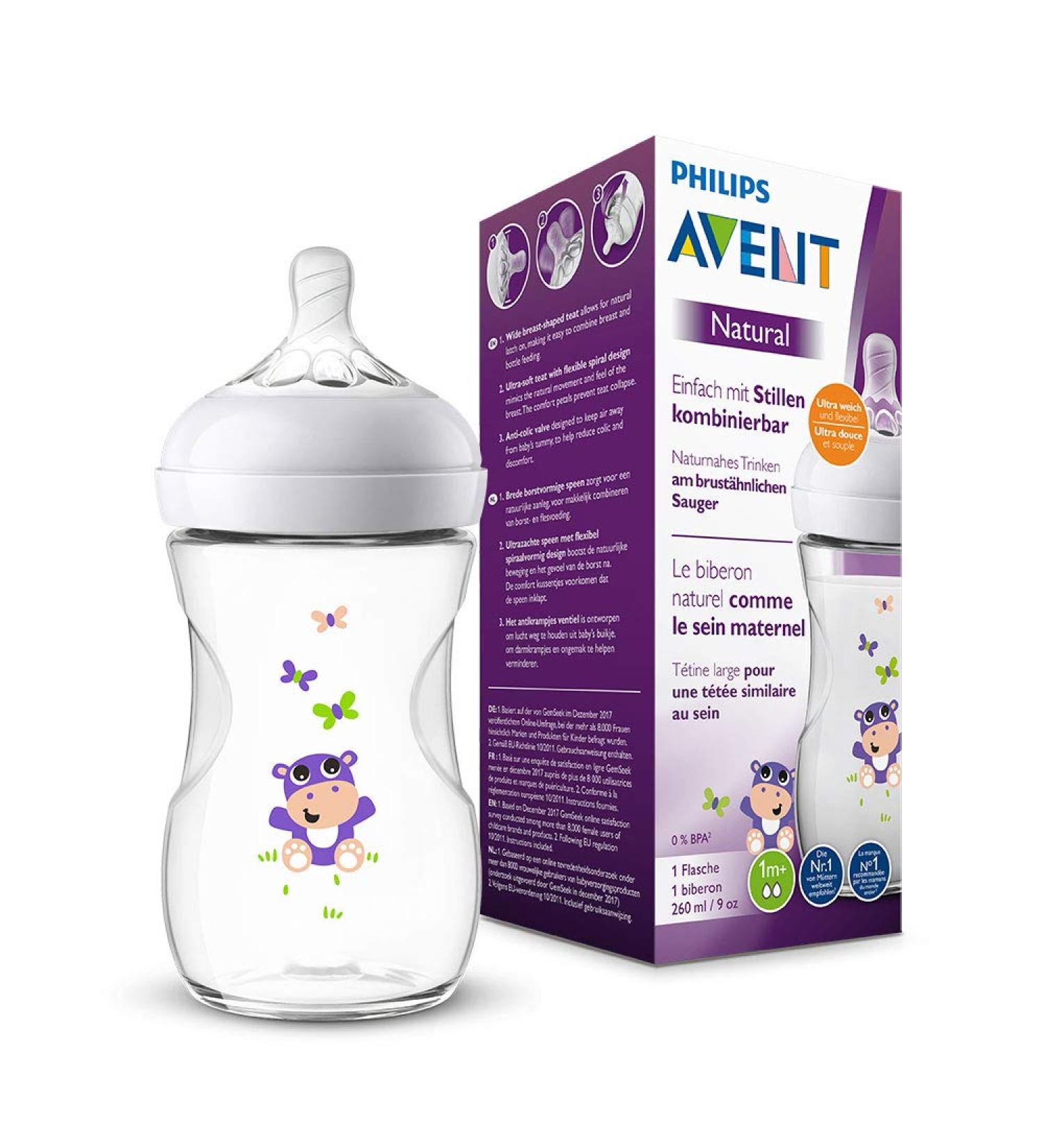 Philips Natural Bottle 260ml - Hippo Design (2 Pack) | Best Baby Feeding Bottles | Ship Internationally - Buy Online on SooperMarket.com