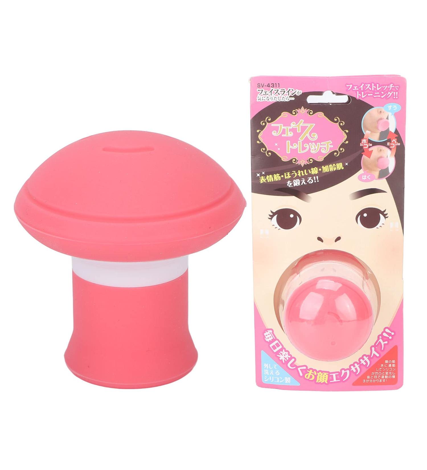 Face Masseter Trainer Silicone Face Lifting Tightening Shaping Slimming Tool Smile Trainer Lip Exerciser for Muscles Stretching V Shape Double Chin Exerciser Instrument Pink - Buy Online on SooperMarket.com