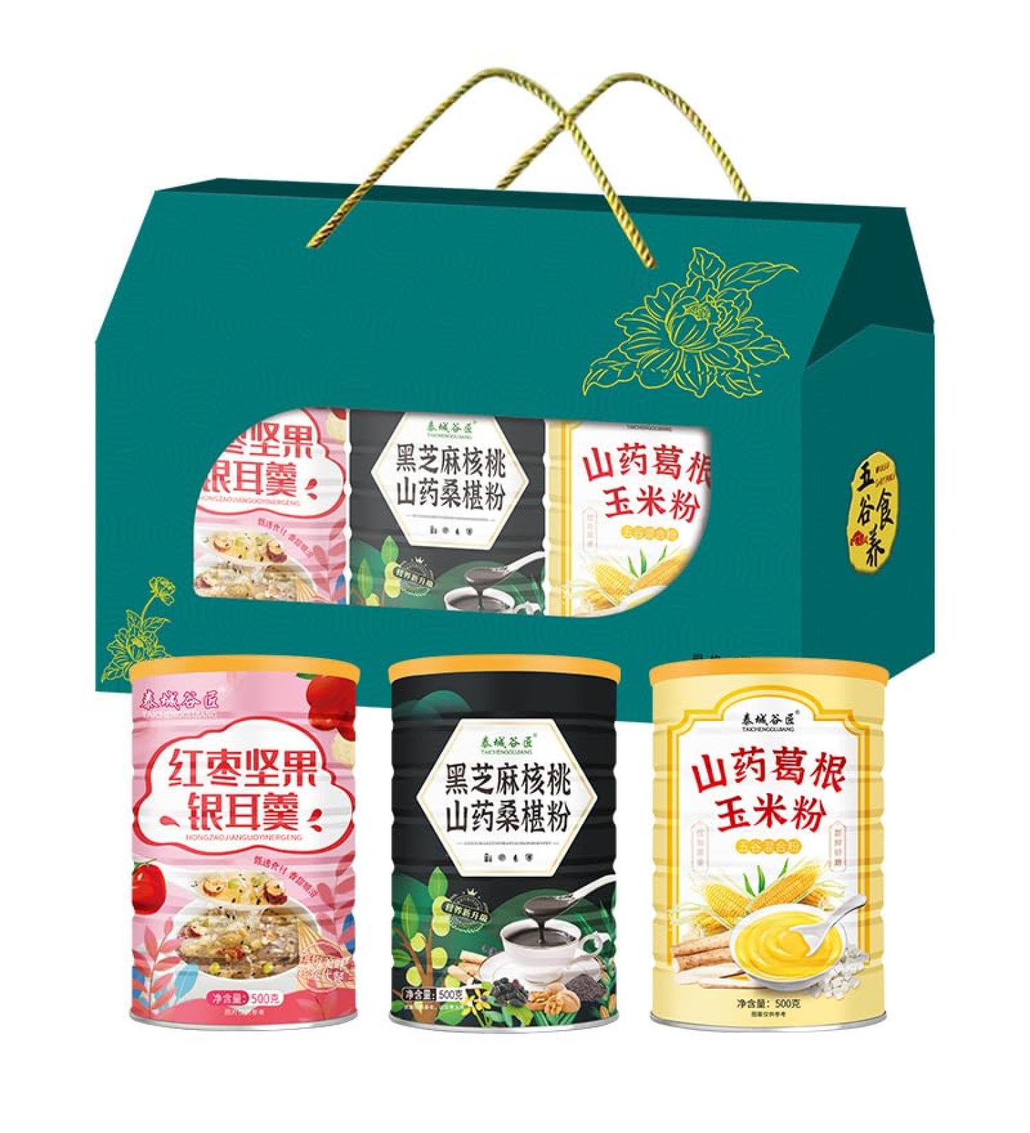 Red dates white fungus and lotus root powder soup instant black sesame walnut paste Chinese yam corn paste 3 cans of snacks gift pack nutritious breakfast congee delicious sweet snacks (1 pack) - Buy Online on SooperMarket.com