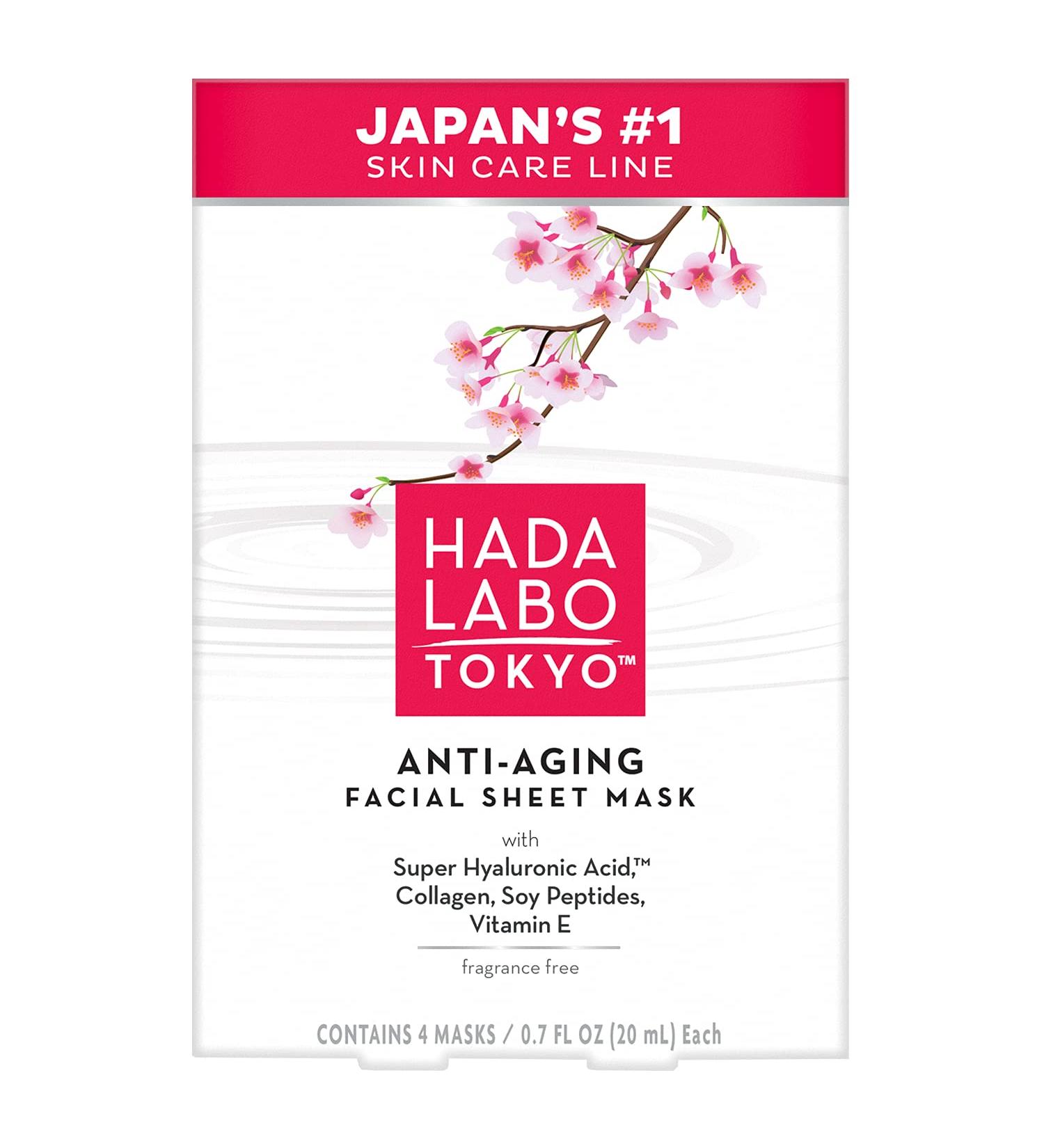 Hada Labo Tokyo Ultimate Anti-aging Facial Mask - 0.7 Oz | Hydrating & Nourishing Formula - Buy Online on SooperMarket.com