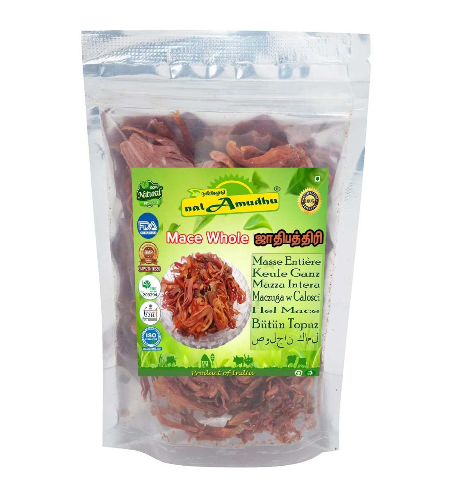 Kerala Mace/Javitri/Japatri Flower Whole Spices - 50g | Premium Jathipathri from nalAmudhu - Buy Online on SooperMarket.com