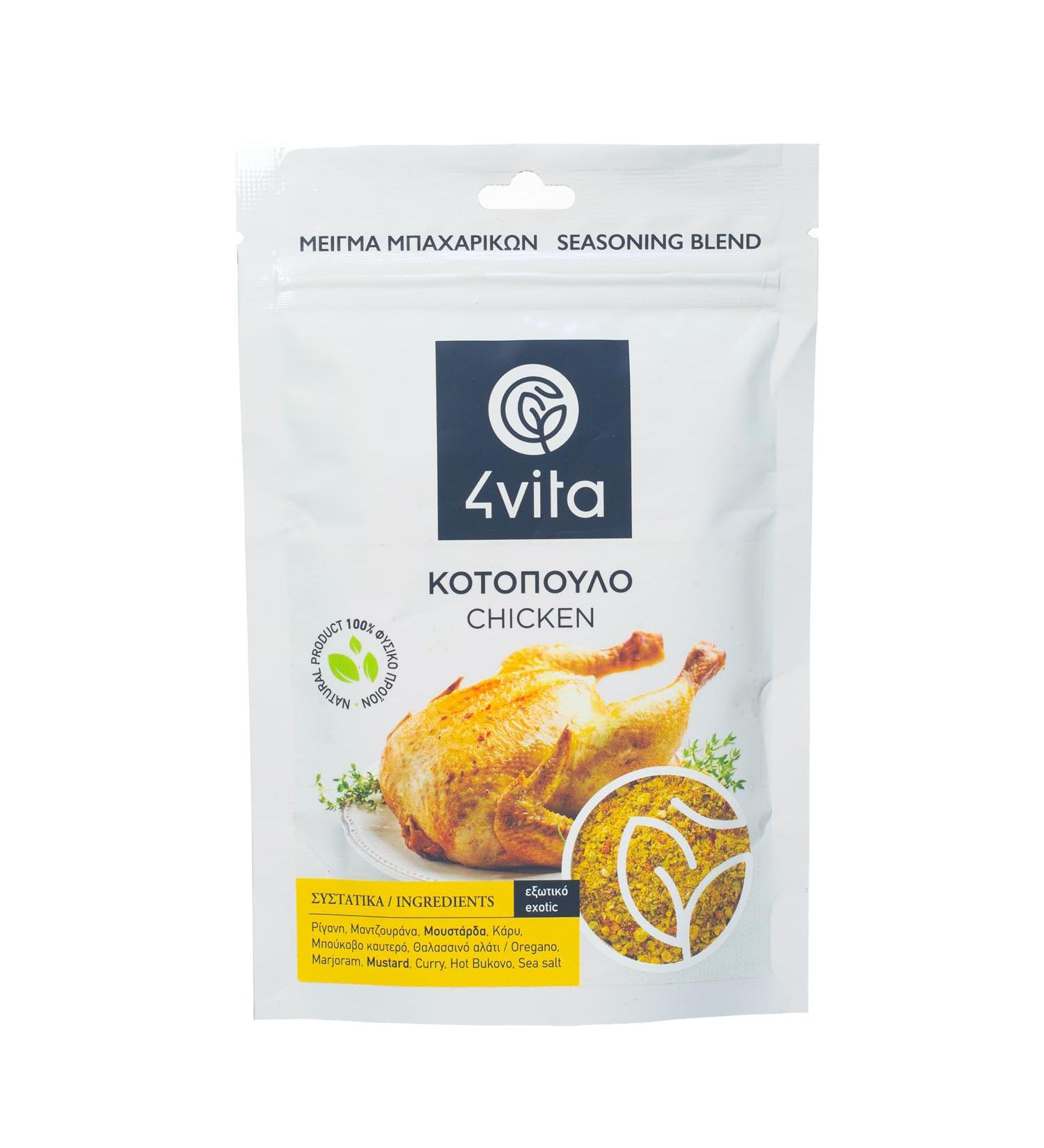 4Vita Chicken Seasoning Mix 75g - Buy Online on SooperMarket.com