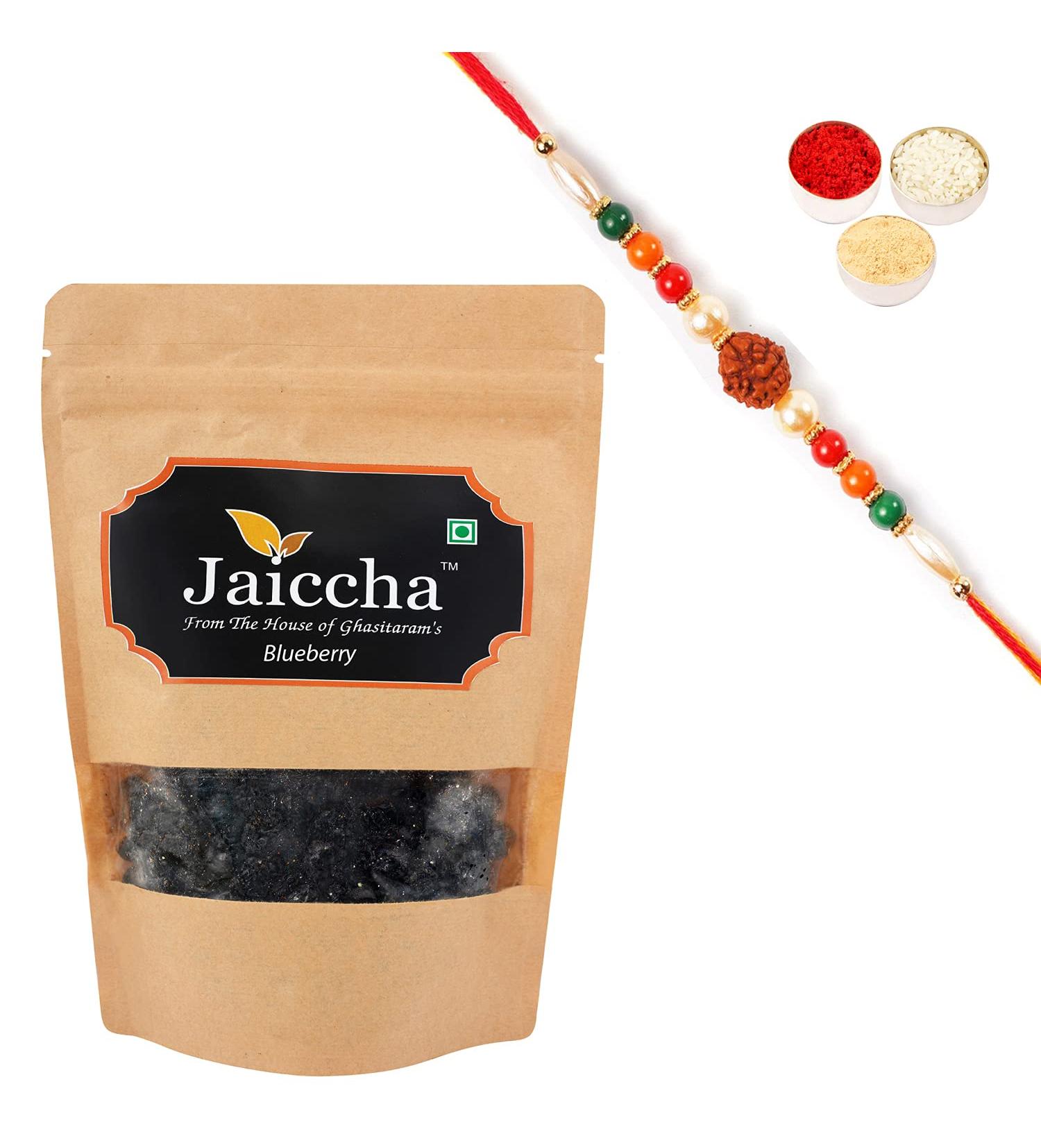 Jaiccha Ghasitaram Rakhi Gifts for Brothers Rakhi Dryfruits - Dehydrated Dried Blueberries 200 GMS in Brown Paper Pouch with Rudraksh Rakhi - Buy Online on SooperMarket.com