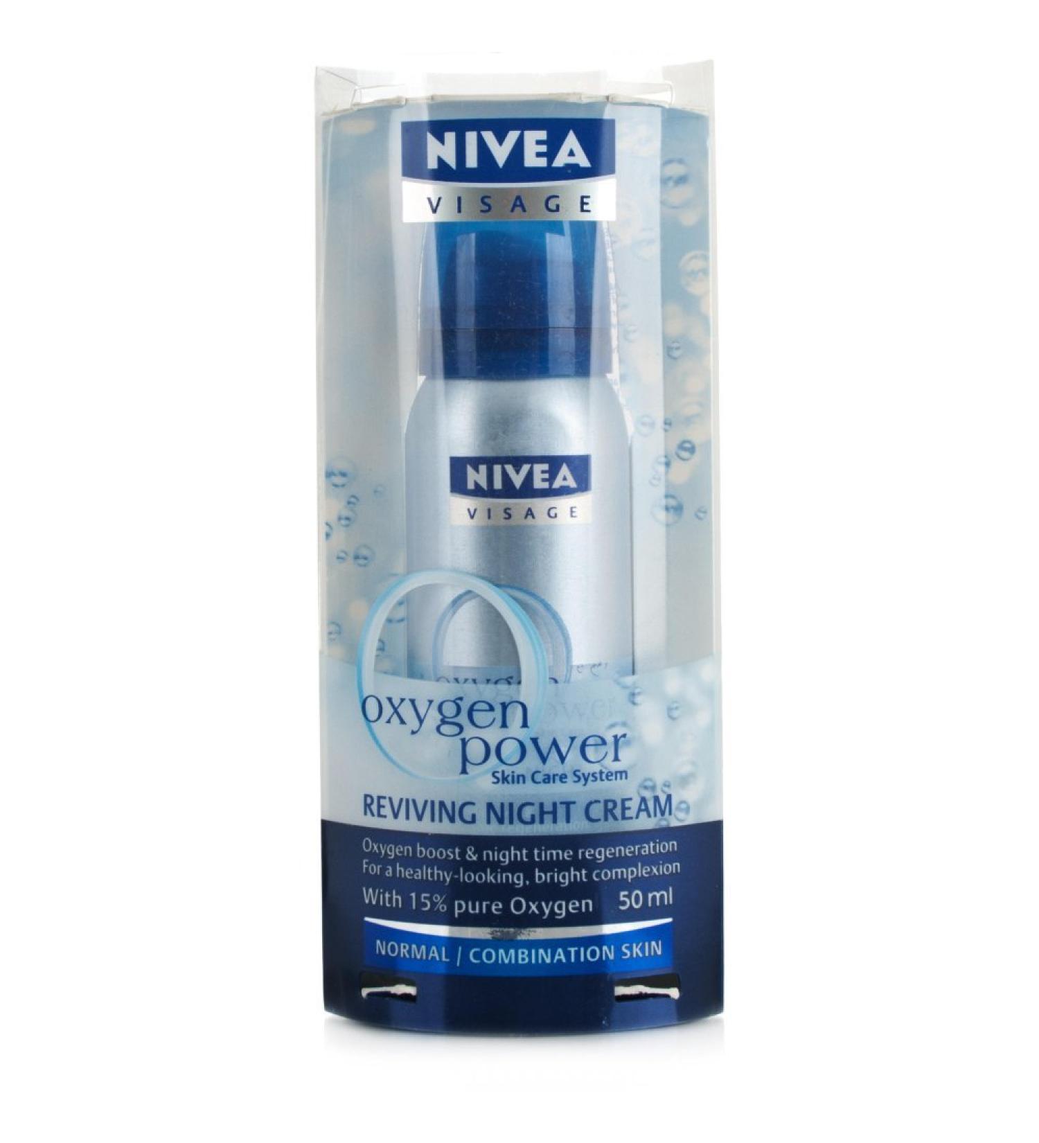 Visage by Nivea Oxygen Night Cream 50ml