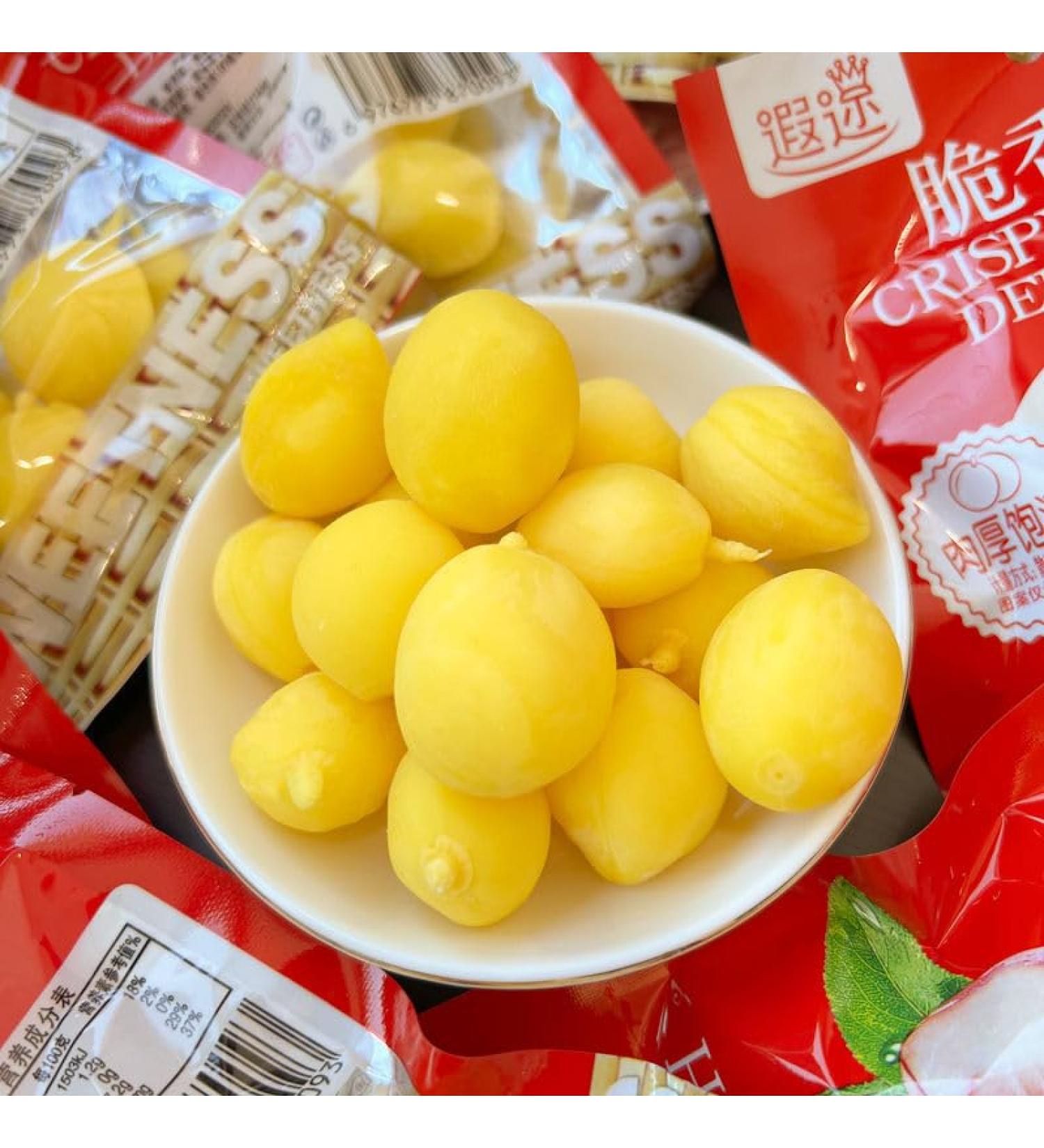 Sour and Sweet Crispy Peach Fruit Snacks Small Peaches Honey Peach Pickled Fruits Dried Fruit Preserved Fruit Sweets Candy Snacks Desserts Vegan Healthy Snacks Food Casual Snacks gift pack (20bag) - Buy Online on SooperMarket.com