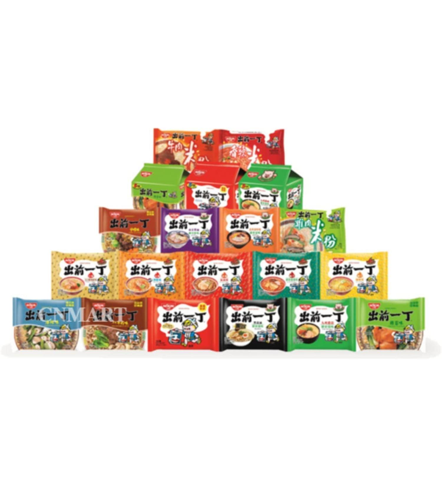 Nissin Demae Instant Noodles Ramen Assorted Flavours (100g x 20) | Tonkotsu Chicken Beef Satay Seafood Sesame Prawn Miso etc | Selected by CNMART - Buy Online on SooperMarket.com
