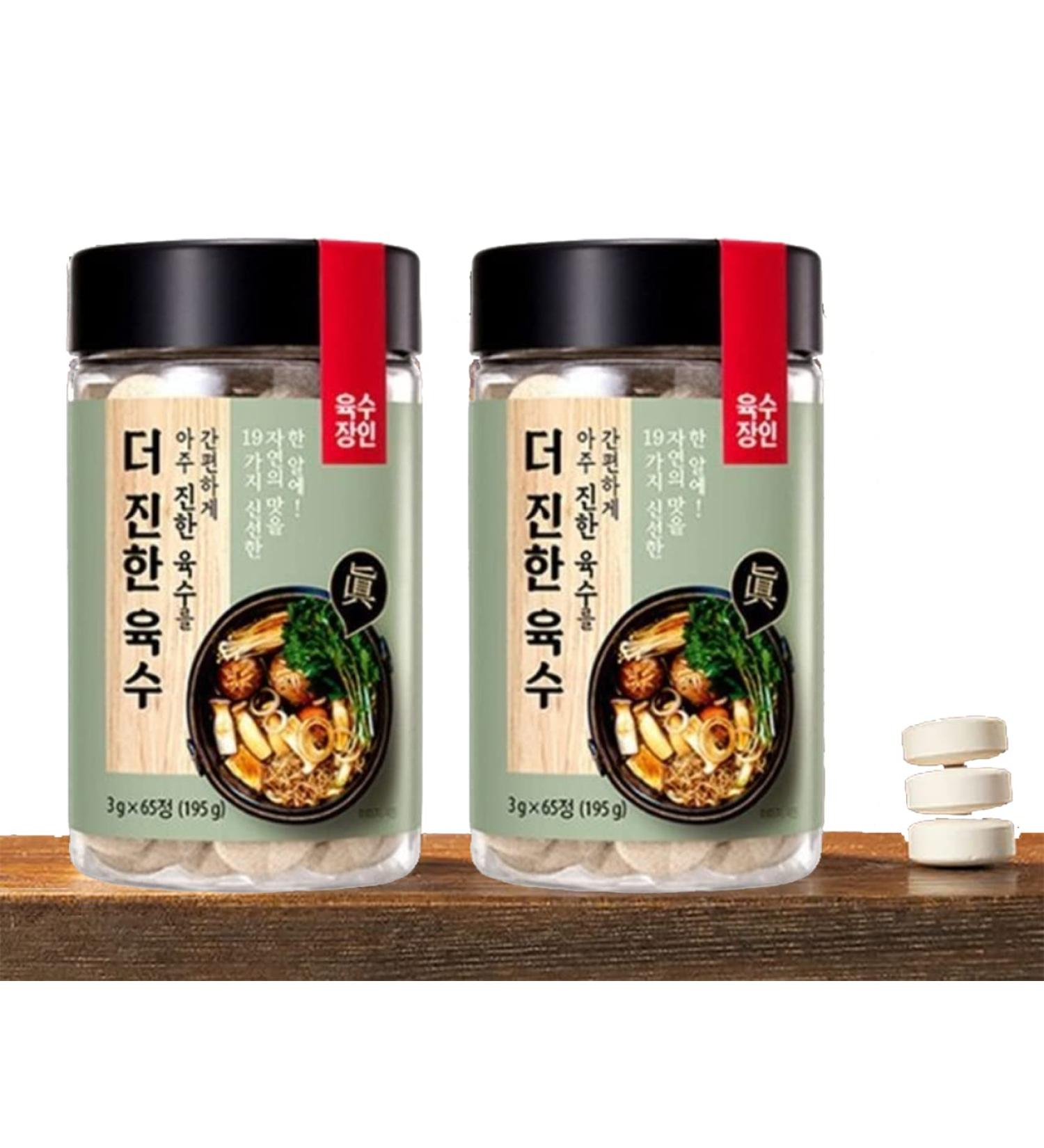 Broth More deep broth soup stew solid dried stock (2EA) - Buy Online on SooperMarket.com