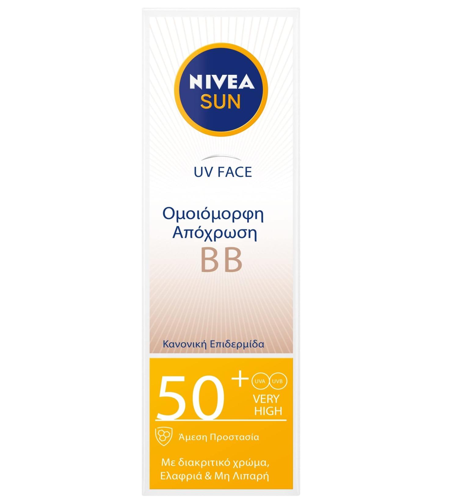 Nivea Sun UV Face BB Cream UVA/UVB SPF50+  50ml