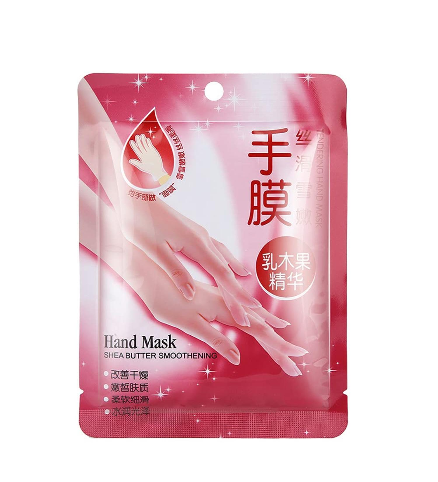 Hand Mask | Shea Butter Moisturizing Gloves for Skin Care | Smoothing & Peeling Treatment - International Shipping - Buy Online on SooperMarket.com