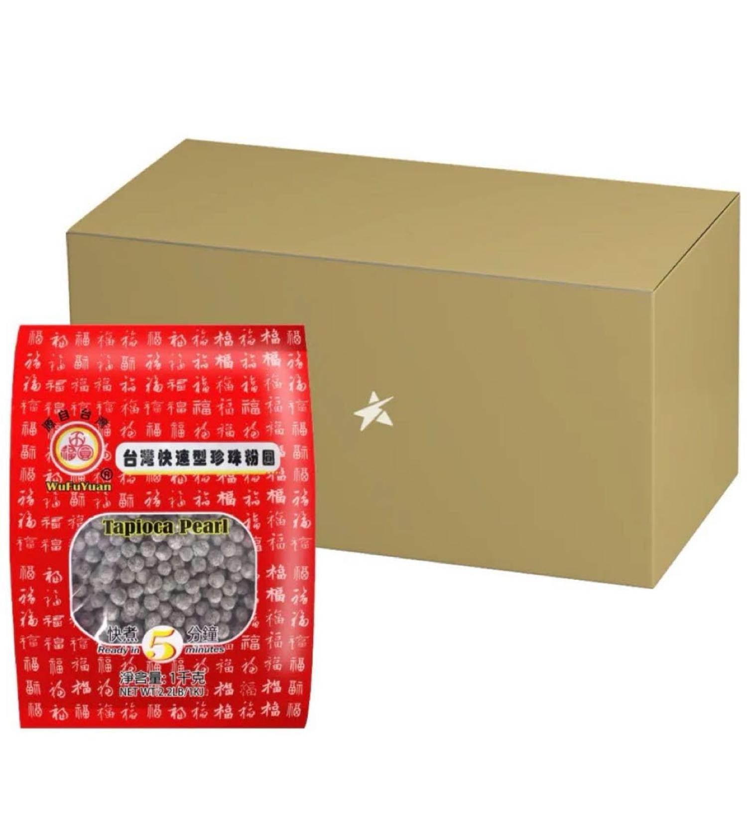 Black Tapioca Pearl Boba for Bubble Tea Drink Boba Milk Tea Catering Pack 1KG (Pack of 6) HALAL - Buy Online on SooperMarket.com