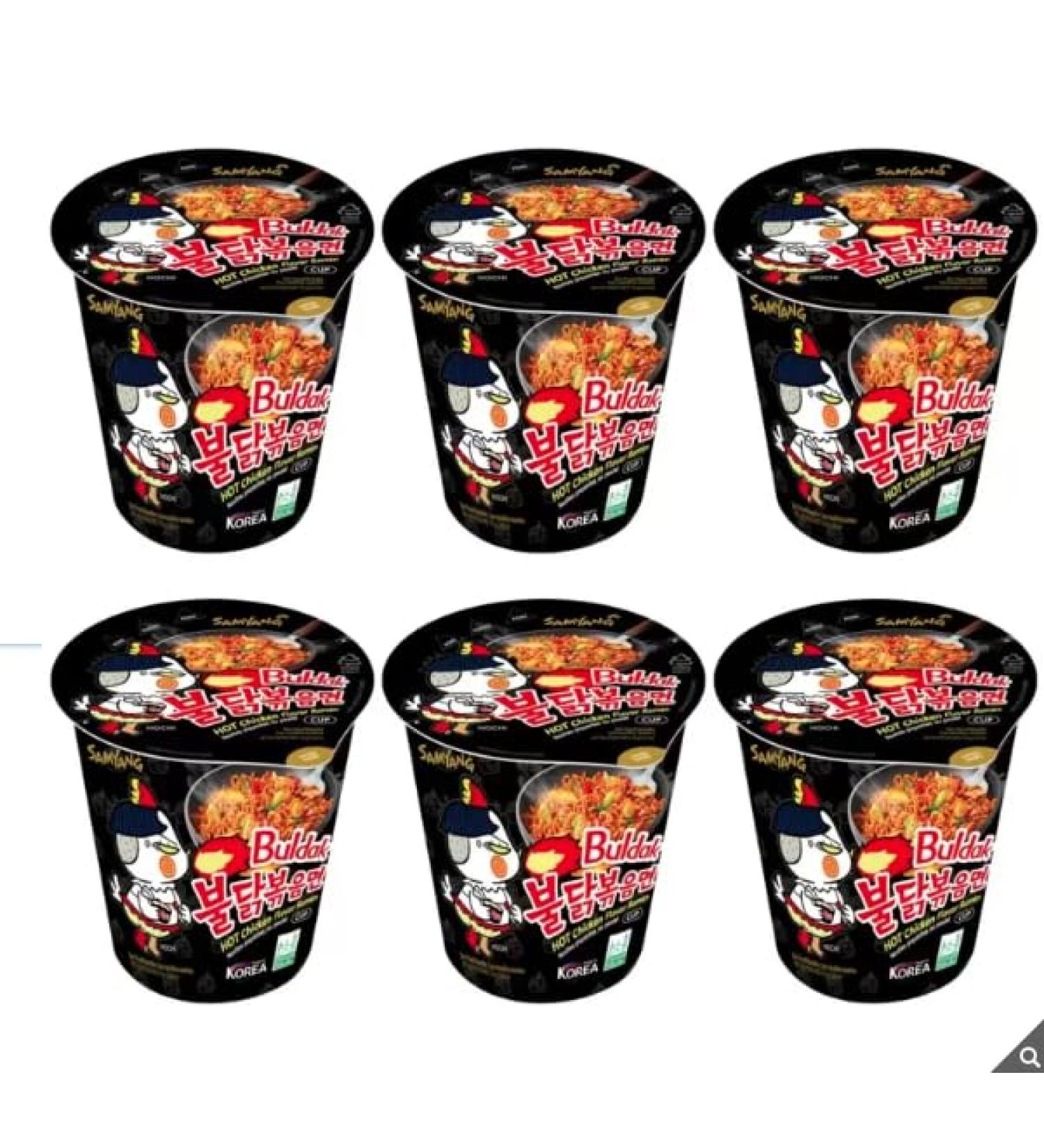 Samyang Hot Chicken Flavour Ramen Cup- Delicious Spicy Taste - Stir-Fried Noodles - Halal 6 x 70g - Buy Online on SooperMarket.com