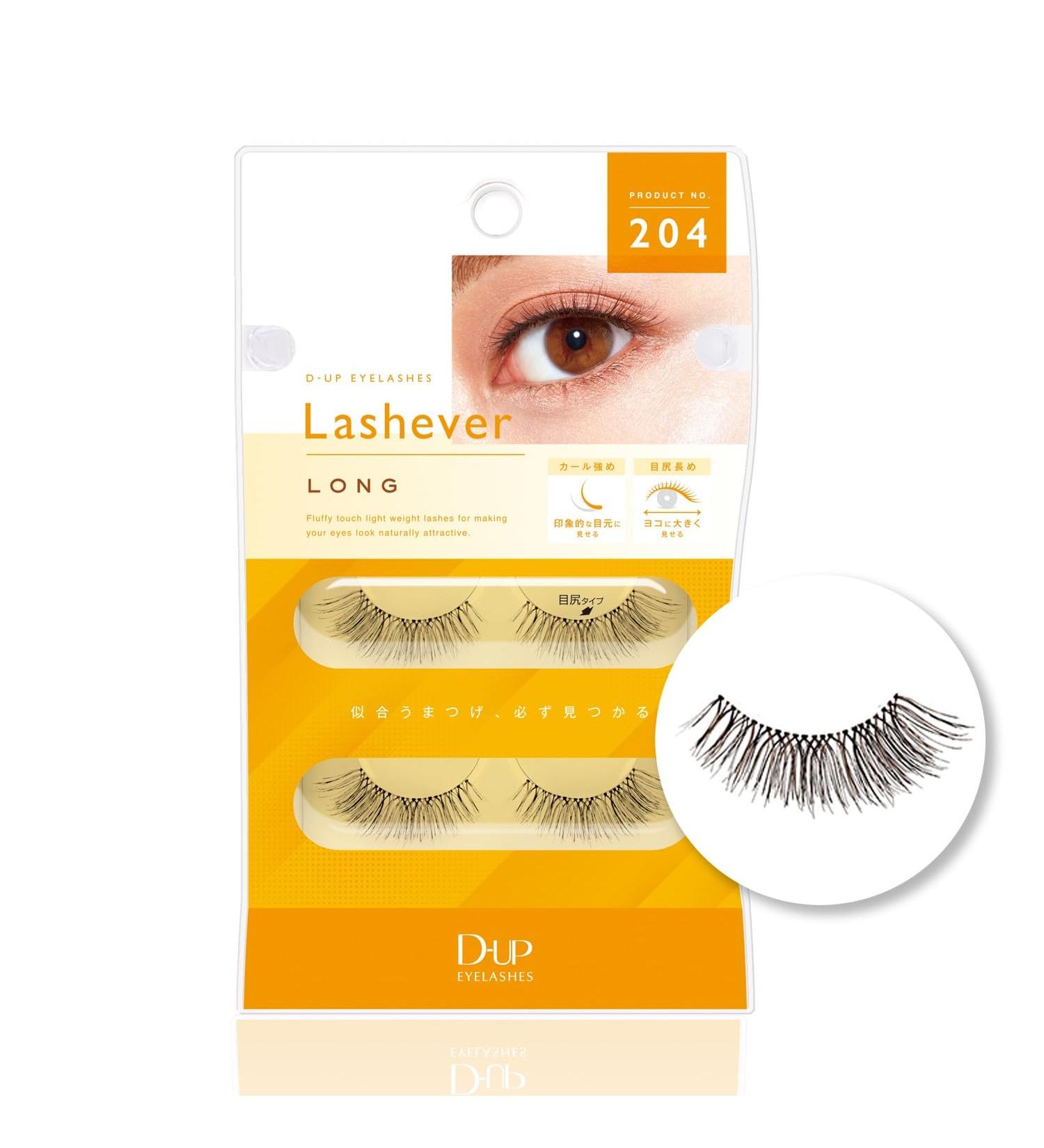 DUP Lashever Long Series False Eyelashes Natural Looking Japanese Natural Looking Fake Eyelashes A Day Long Lasting Wear Lightweight & Comfortable 2 Pairs Long 204 Brown Mix