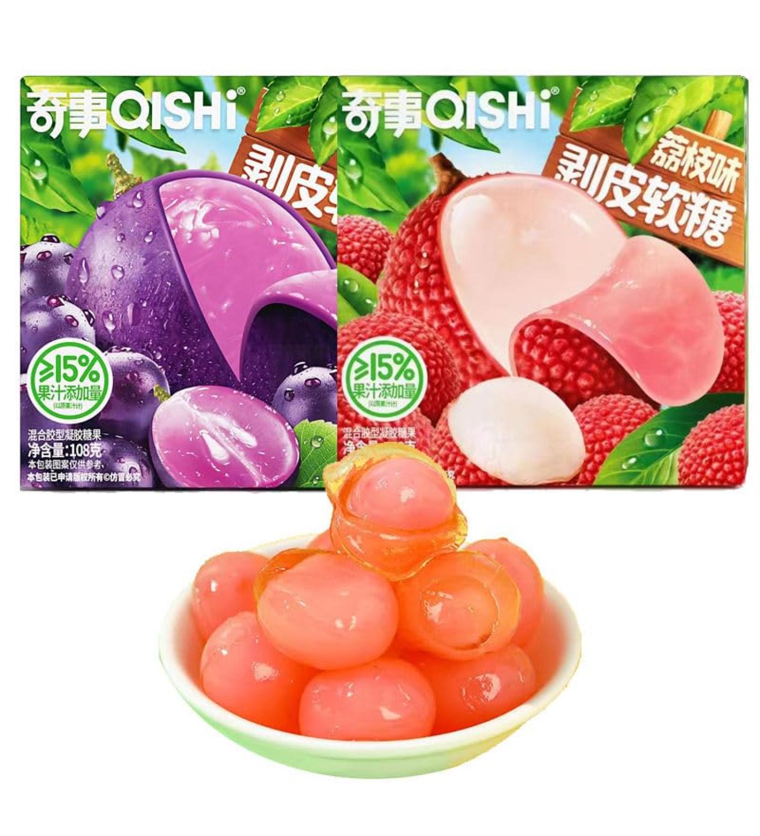 Peeled fruit juice gummies 108g/box lychee mango grape flavored soft candy delicious fudge chewing candy healthy candy wedding candies casual desserts dim sum snacks gift pack (Mixed Flavors 8box) Mixed Flavors 8box - Buy Online on SooperMarket.com