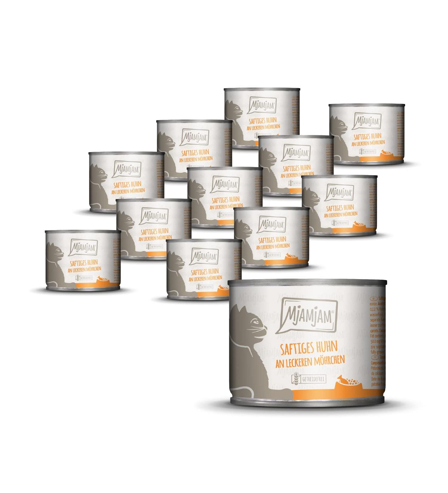 MjAMjAM - juicy chicken with delicious carrots 12 x 200 g Chicken 200 g (12 pack)