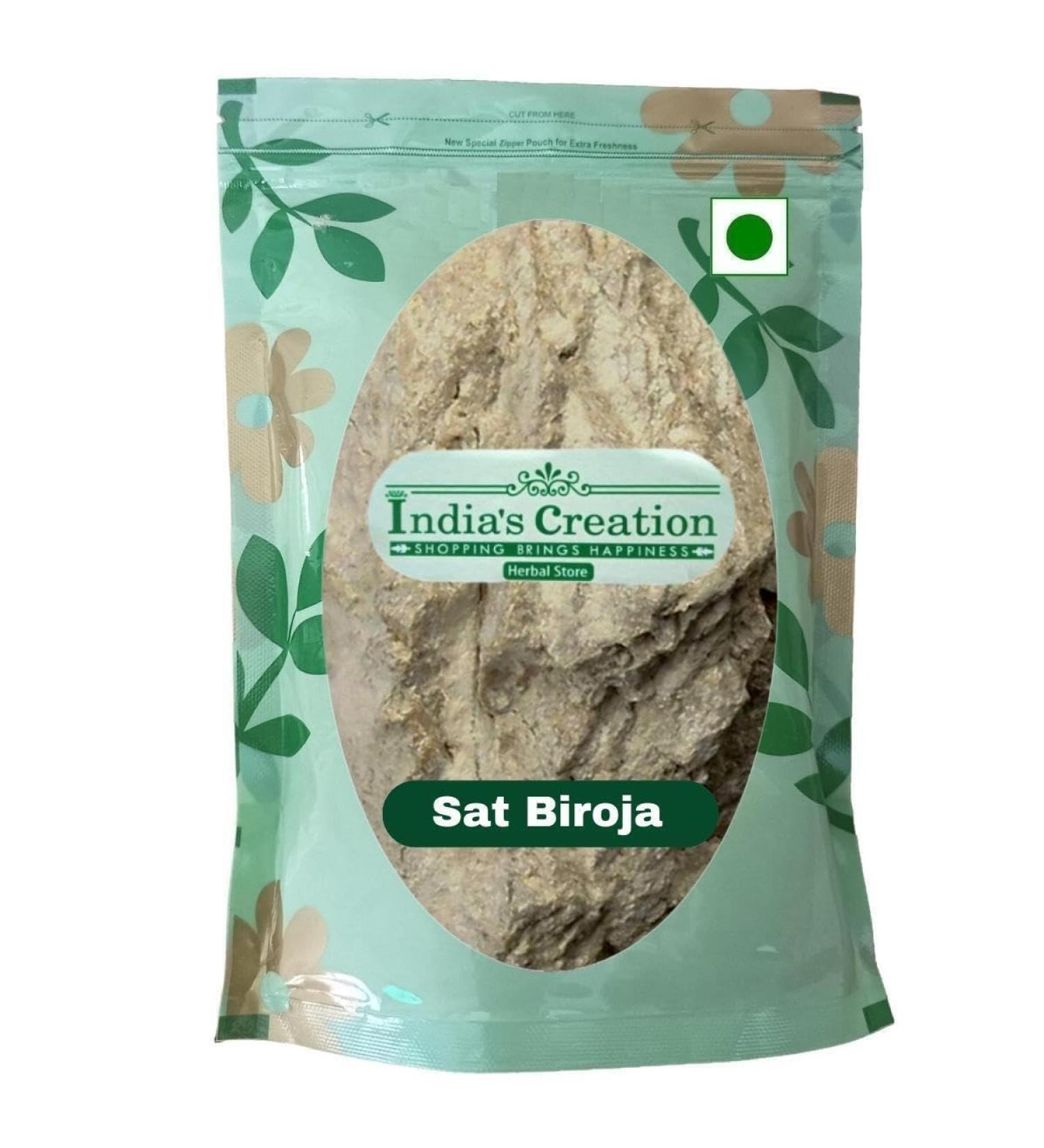India's Creation Sat Biroja-Gandh Biroja-Sat Viroja-Satbiroja-Jadi Booti (100 Gram) 100 g (Pack of 1) - Buy Online on SooperMarket.com