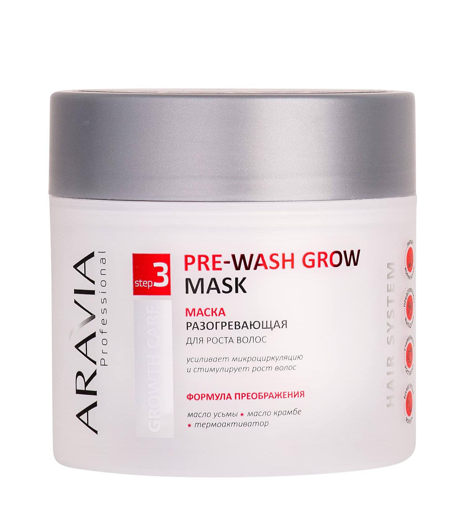 Warming Hair Growth Mask 300ml ARAVIA 10.1 Fl Oz - Stimulate Hair Growth & Improve Scalp Health - Buy Online on SooperMarket.com