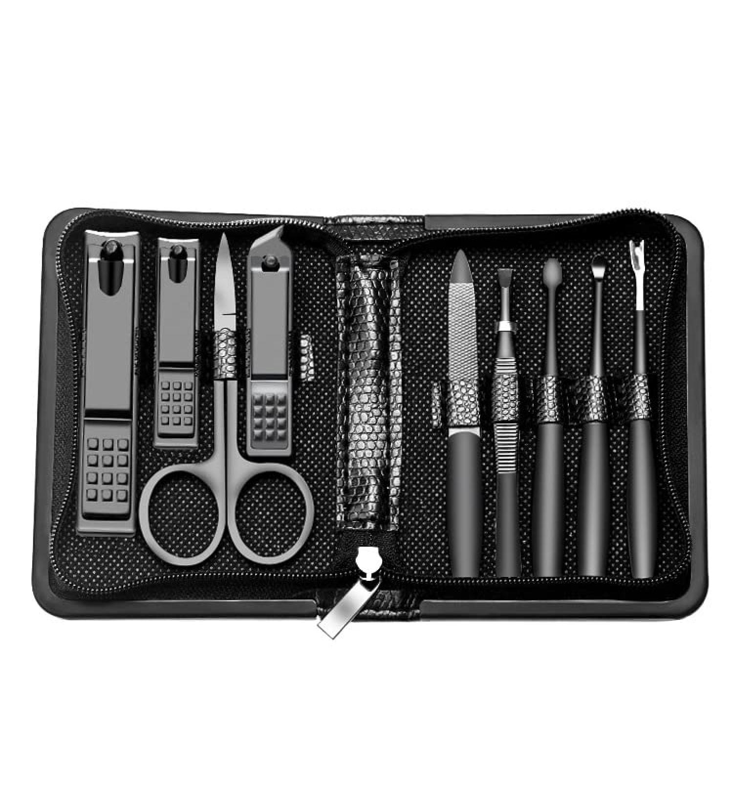 Adulahi 9-in-1 Stainless Steel Manicure Set with Leather Travel Case - Professional Nail Clippers and Grooming Kit for Men/Women - 9 PCS - Buy Online on SooperMarket.com