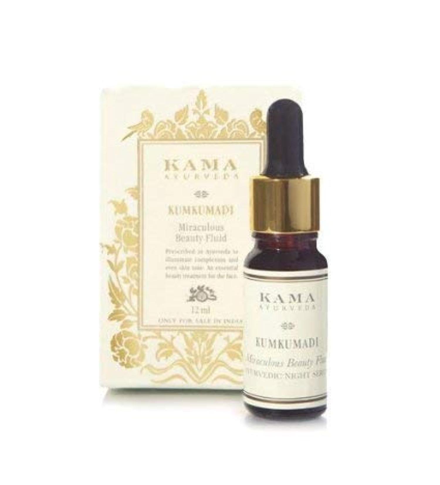 Kama Ayurveda Kumkumadi Miraculous Beauty Ayurvedic Night Serum 12ml