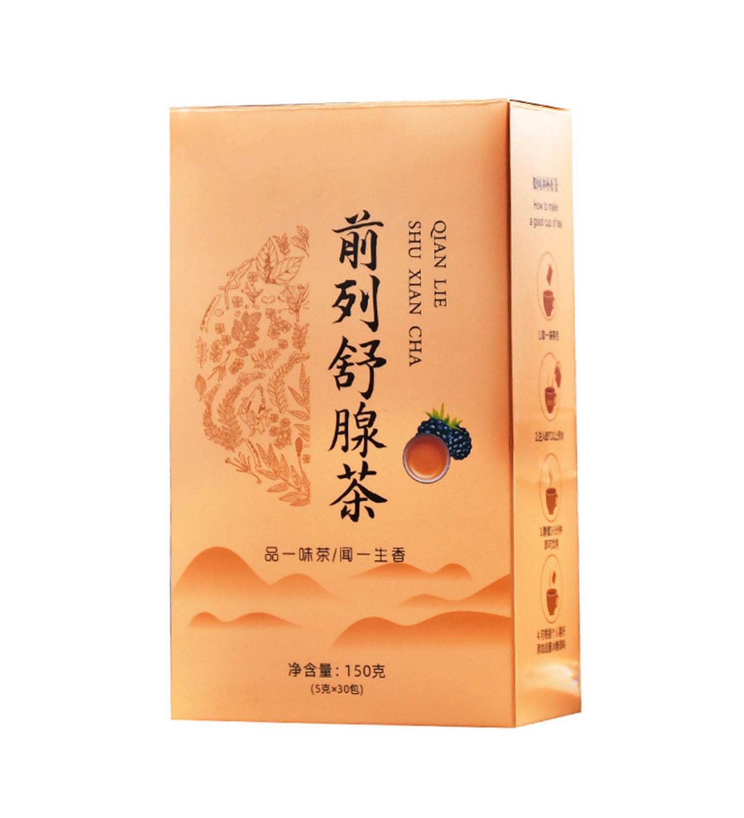 150g Prostasan Herbal Tea 30 Individual Bagged Filter Tea Bags Careful Grinding Clean and Hygienic Helps Improve Urinary Function Portable Prostate Tea for Male - Buy Online on SooperMarket.com