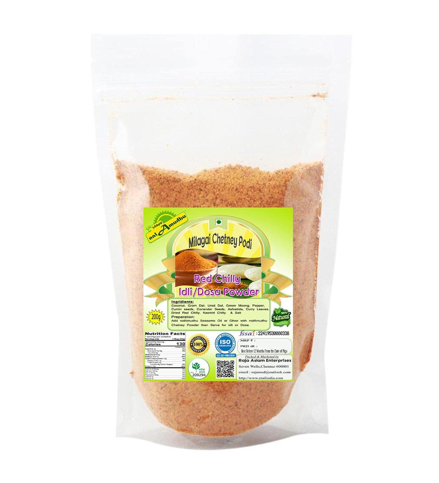 nalAmudhu Idly Chutney Milagai Podi | Chutney Powder for Idy / Dosa 200g - Buy Online on SooperMarket.com