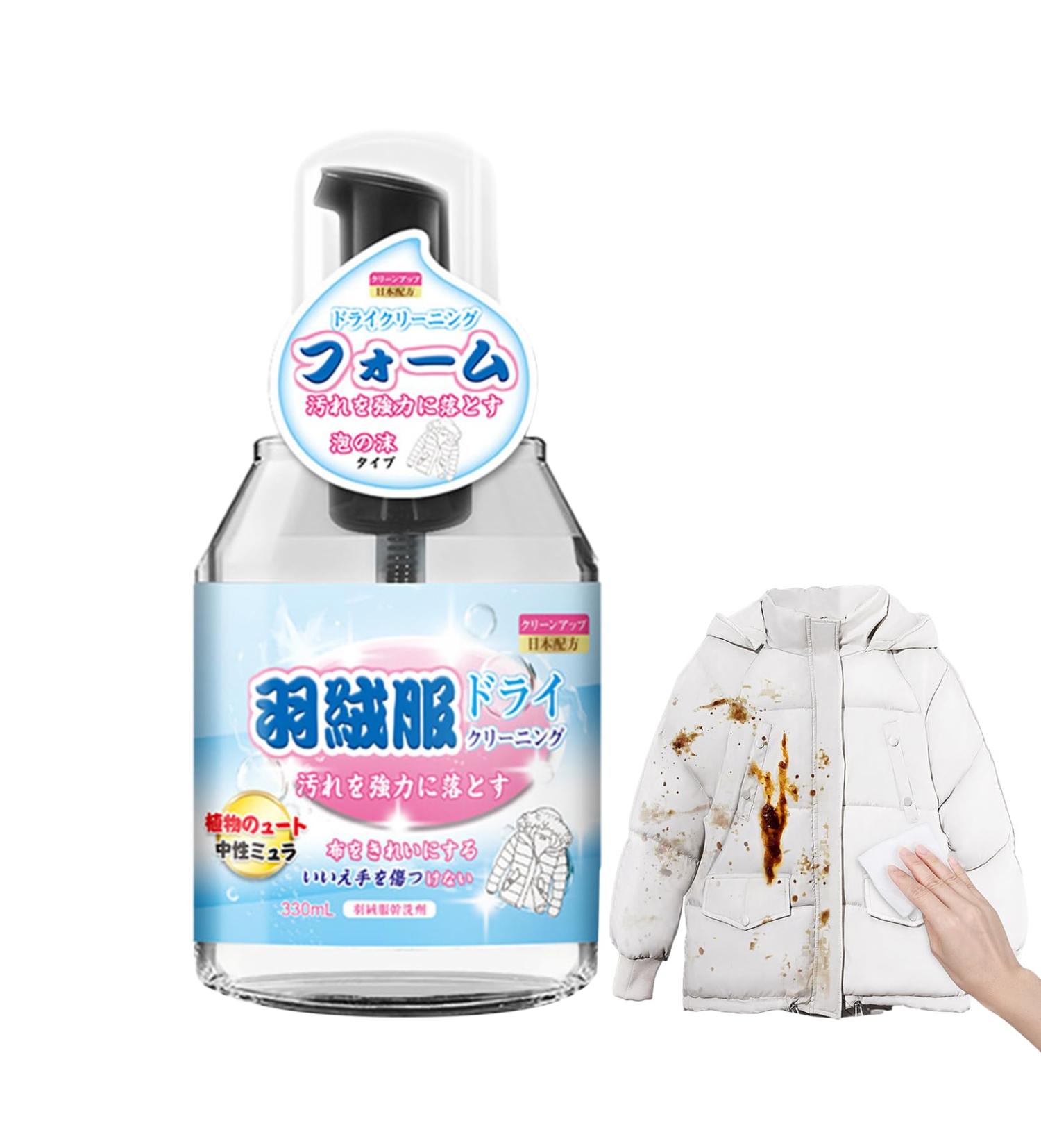 Dry Cleaning Solvent | Multipurpose Stain Remover for Clothes | Effective Carpet Spray Gentle Clothing Spray for Clothes Laundry Wine Pekmar - Buy Online on SooperMarket.com