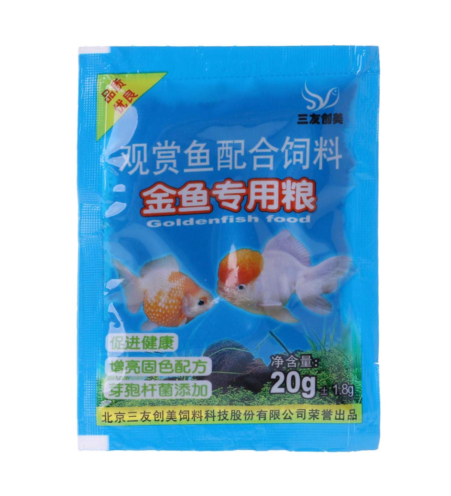 Tizuqe Small Fish Food Aquarium Feed Astaxanthin Carotene Contains for Household Nutrition Dishes Blue - Buy Online on SooperMarket.com