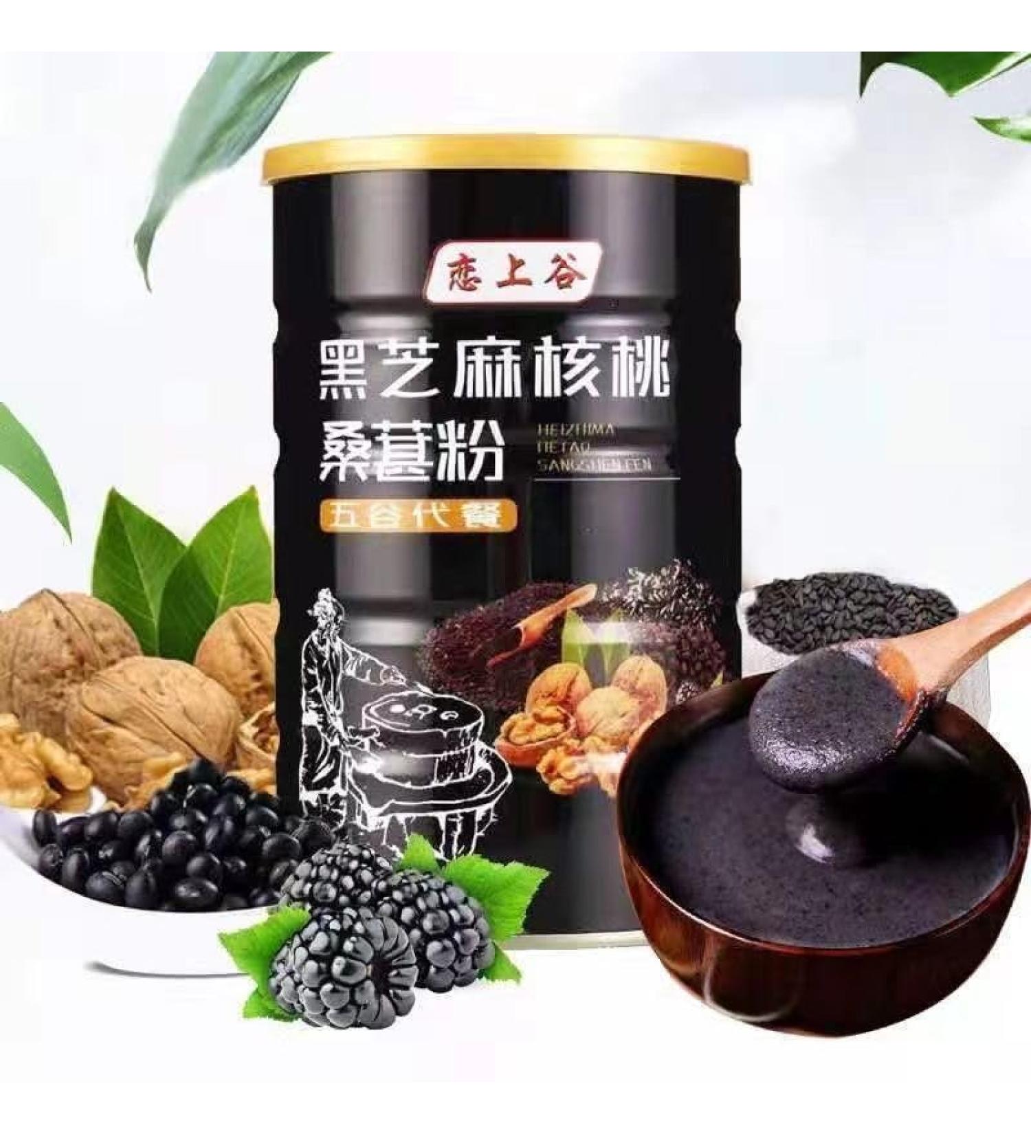 Black sesame walnut and mulberry powder Chinese black bean and black rice soup healthy and nutritious breakfast Congee 600g/can ready to eat soup delicious meal substitute (sugar free 2 cans) sugar free 2 cans - Buy Online on SooperMarket.com