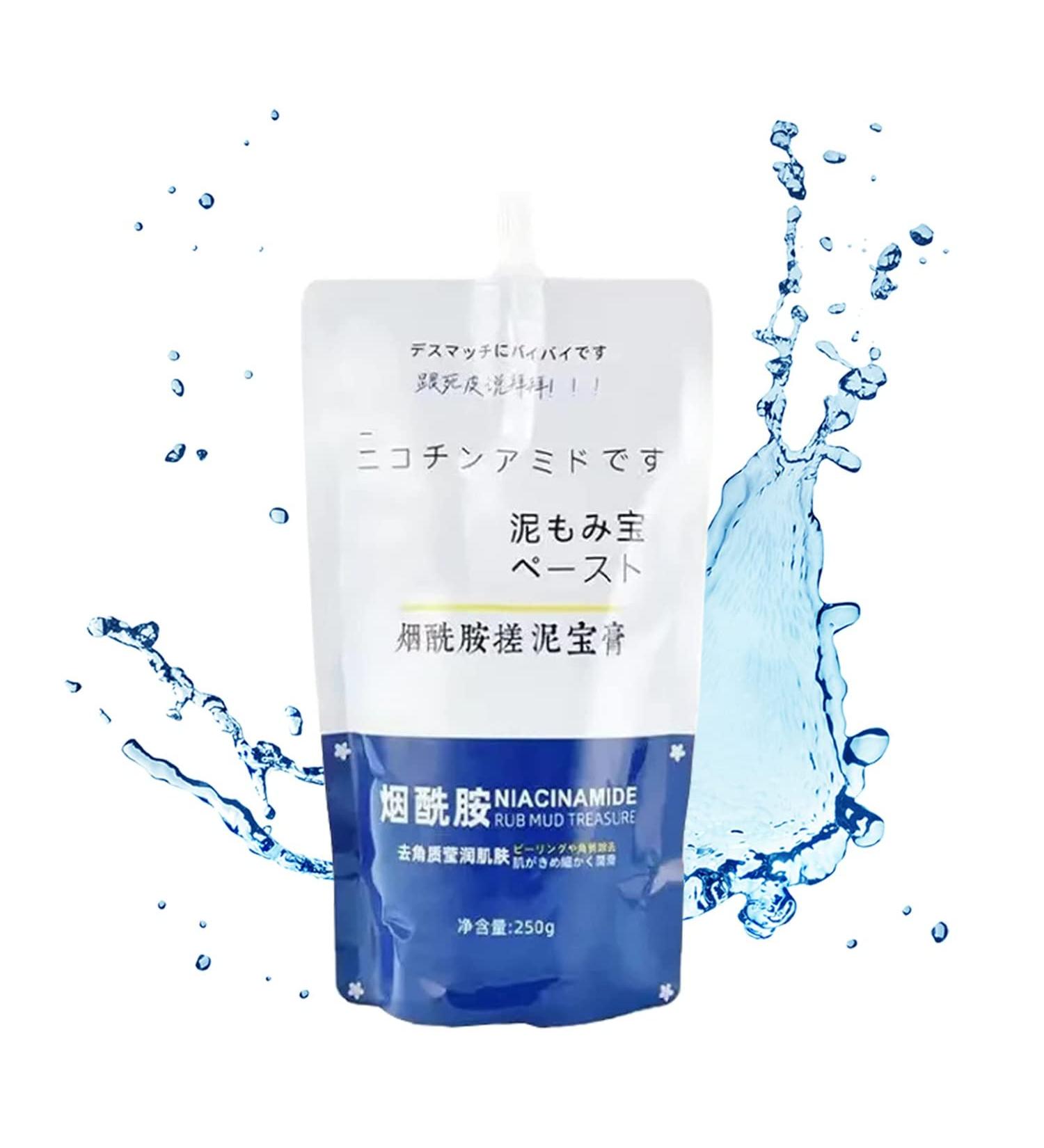 Amide Clay Cream - Mud Rubbing Artifact Rubbing Mud For Skin Rubbing Mud Gel Rubbing Mud Cream Fourpeopeo Rubbing Mud Gel Niacinamide Body Milk 250g (1Pcs) - Buy Online on SooperMarket.com