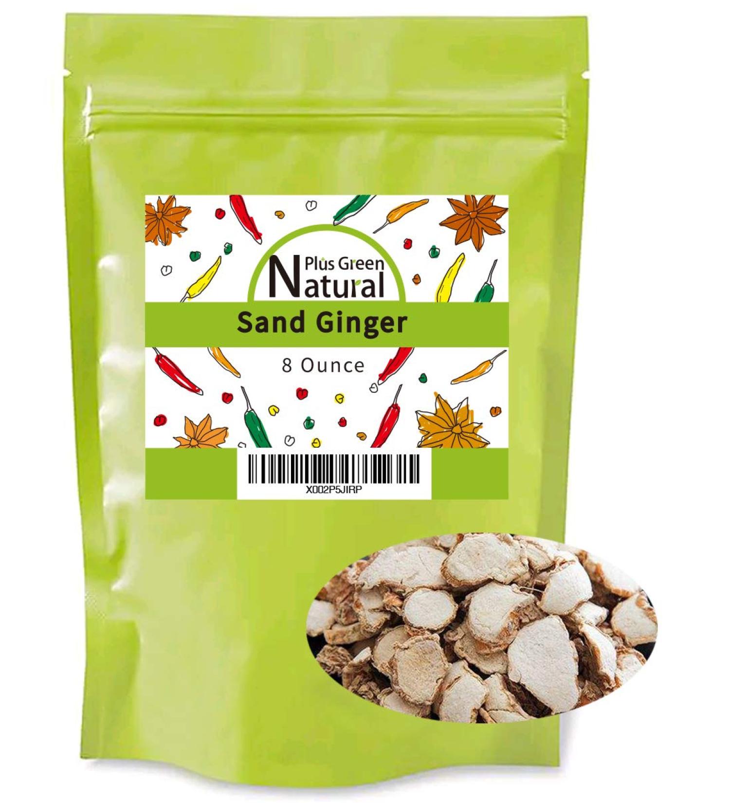 Dried Galangal Root Sand Ginger Sliced 8 Ounce - Natural NON GMO Kulinjan Alpinia Galanga - Chinese Herb Spices for Tom Yum & Tom Kha Soups - Buy Online on SooperMarket.com