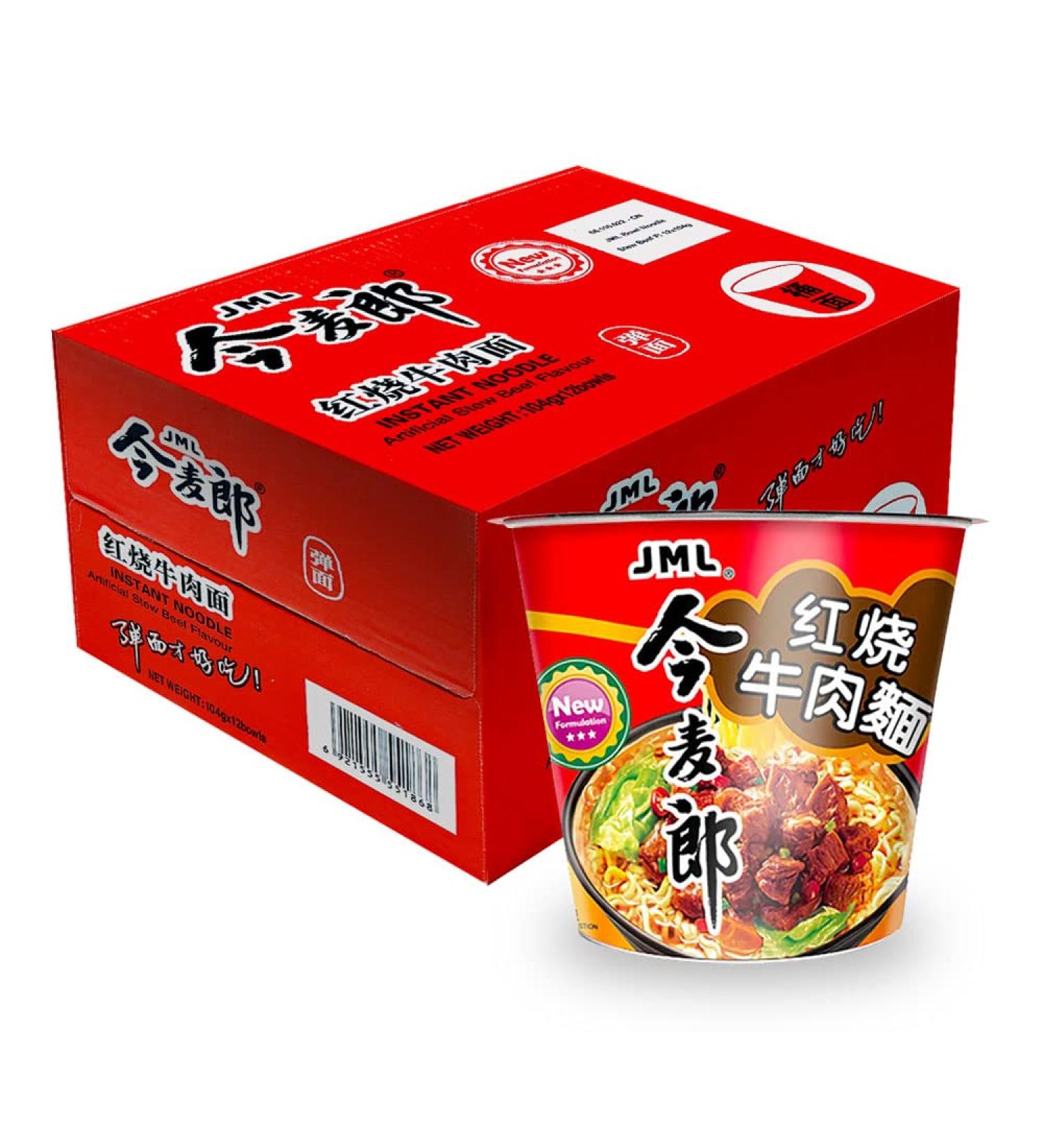 Jinmailang Big Bowl Instant Noodle - Artificial Stew Beef Flavour 105g (12 Bowls)